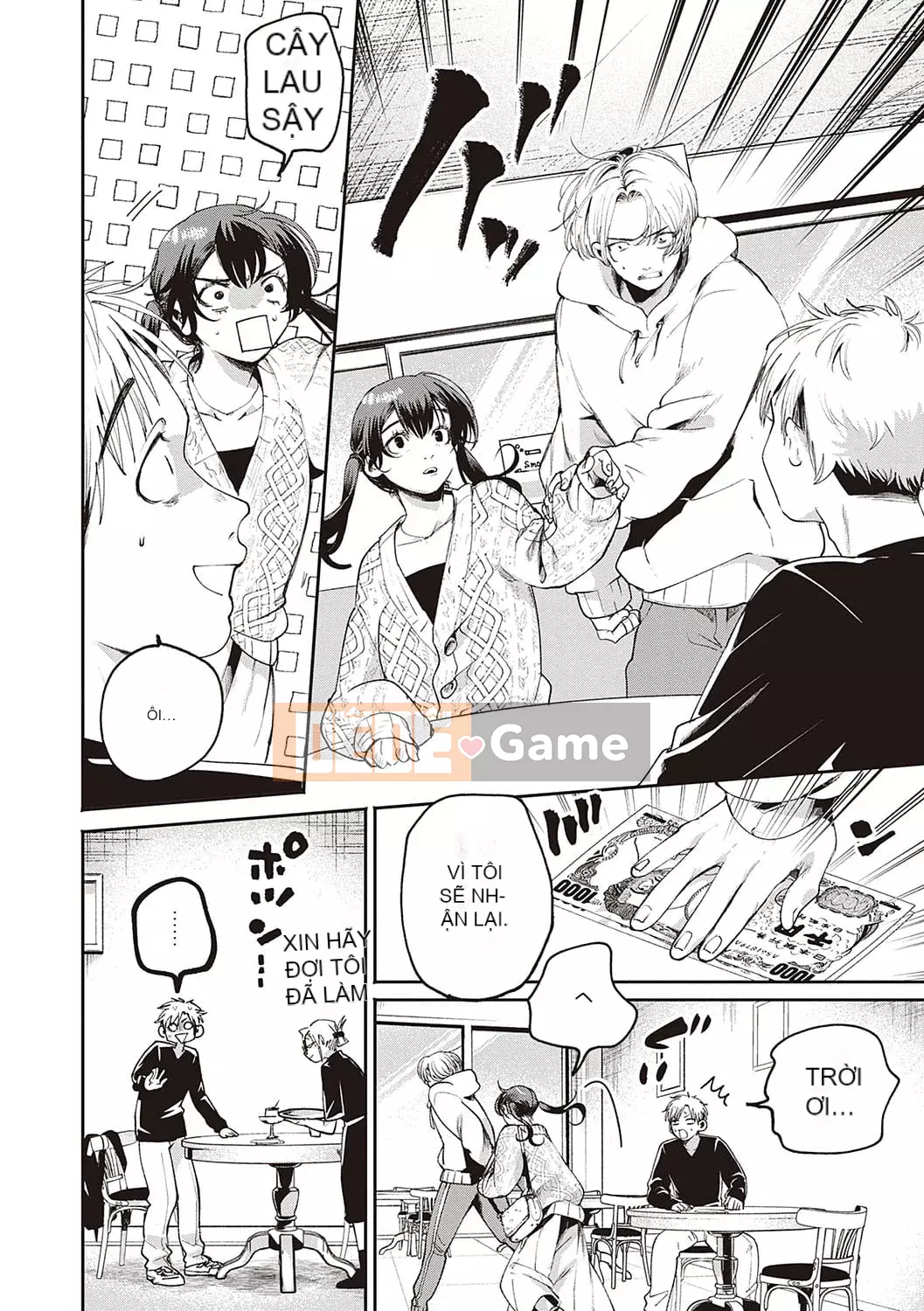 [Oomi Suzu] Mật ong bí mật [Kỹ thuật số]