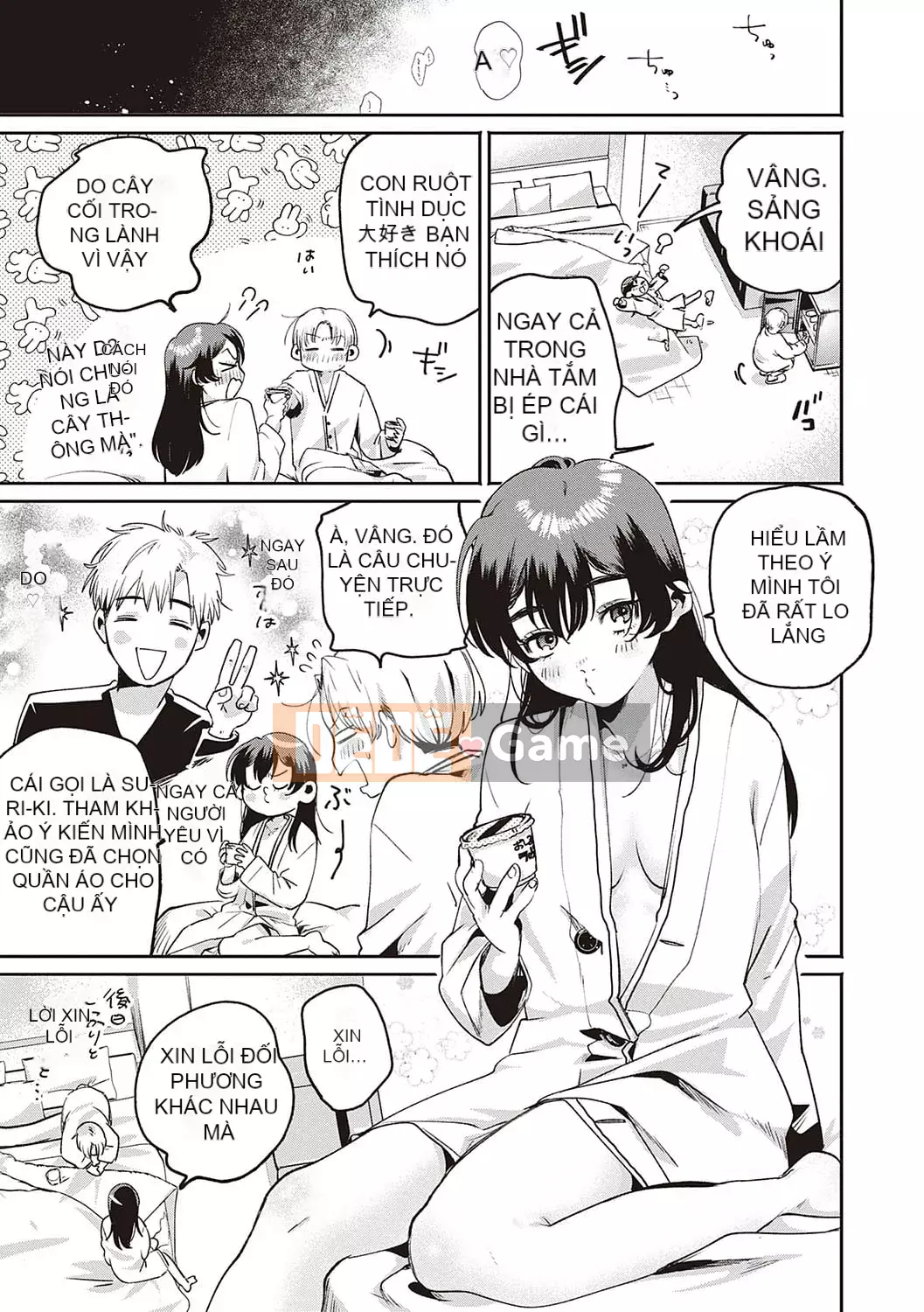 [Oomi Suzu] Mật ong bí mật [Kỹ thuật số]