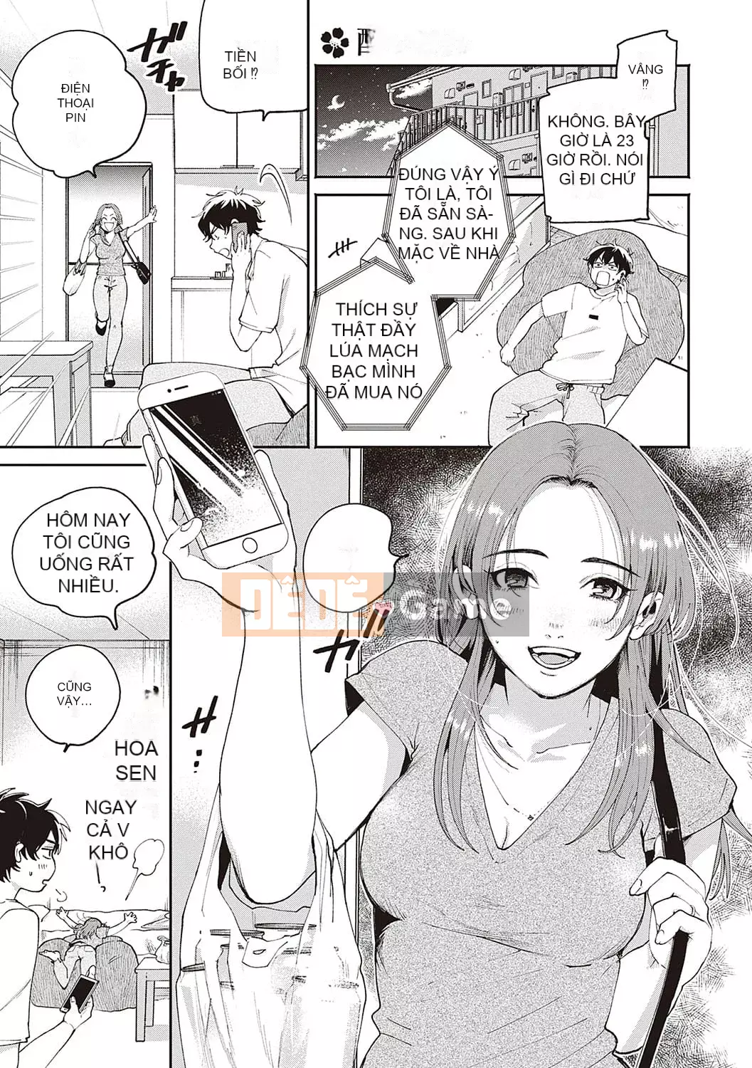 [Oomi Suzu] Mật ong bí mật [Kỹ thuật số]