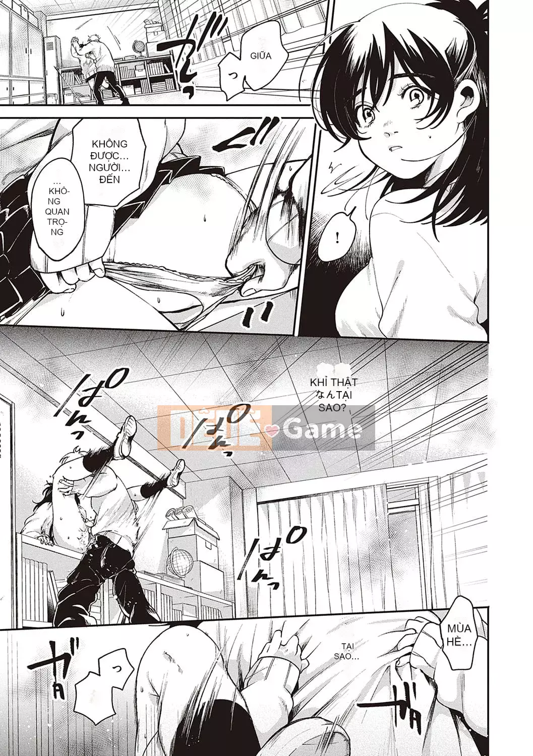 [Oomi Suzu] Mật ong bí mật [Kỹ thuật số]