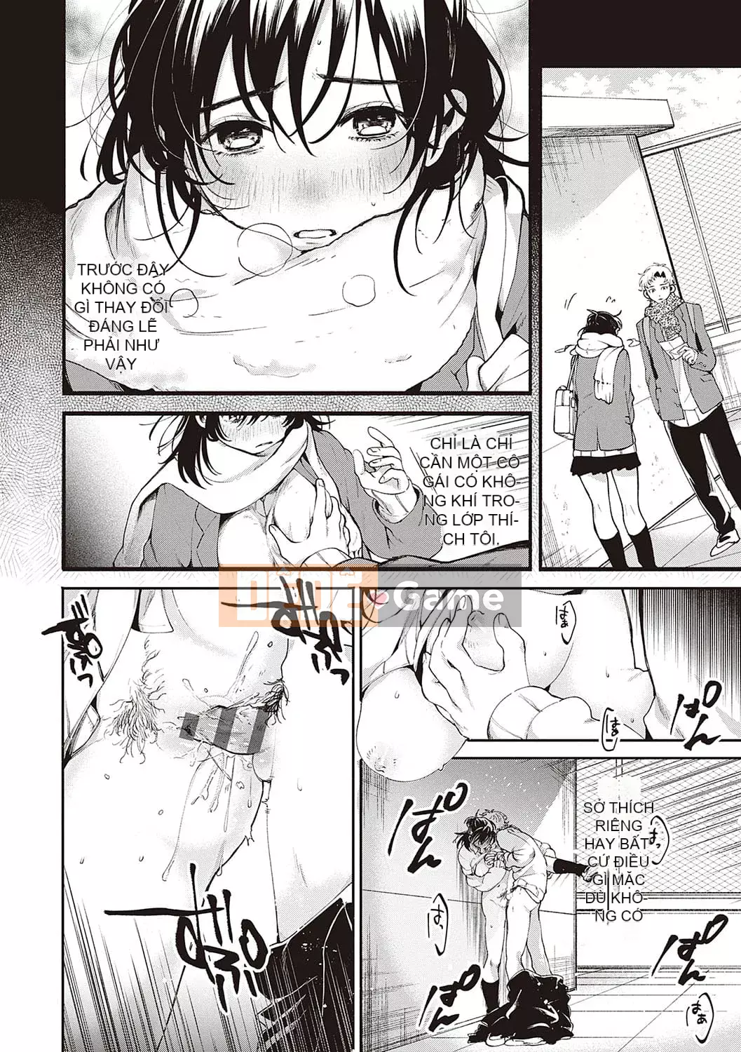 [Oomi Suzu] Mật ong bí mật [Kỹ thuật số]