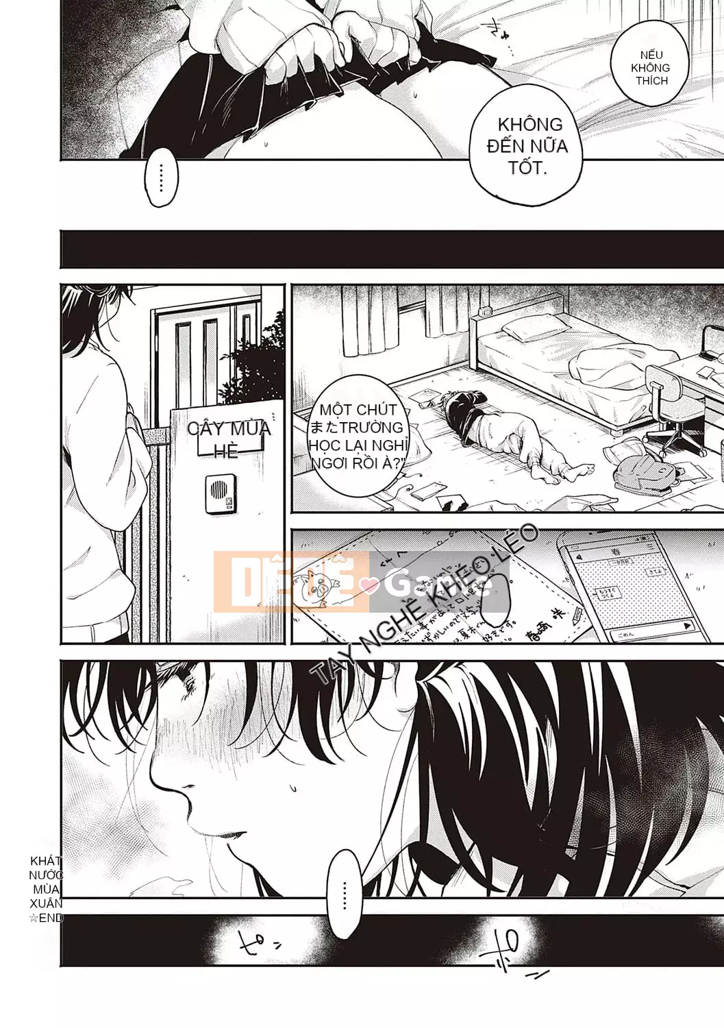 [Oomi Suzu] Mật ong bí mật [Kỹ thuật số]