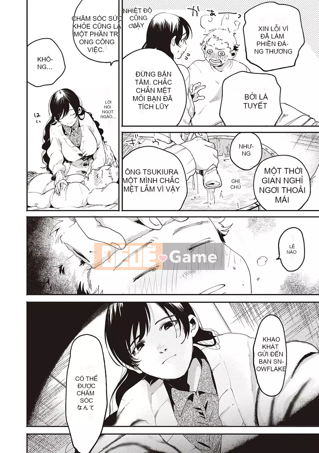 [Oomi Suzu] Mật ong bí mật [Kỹ thuật số]