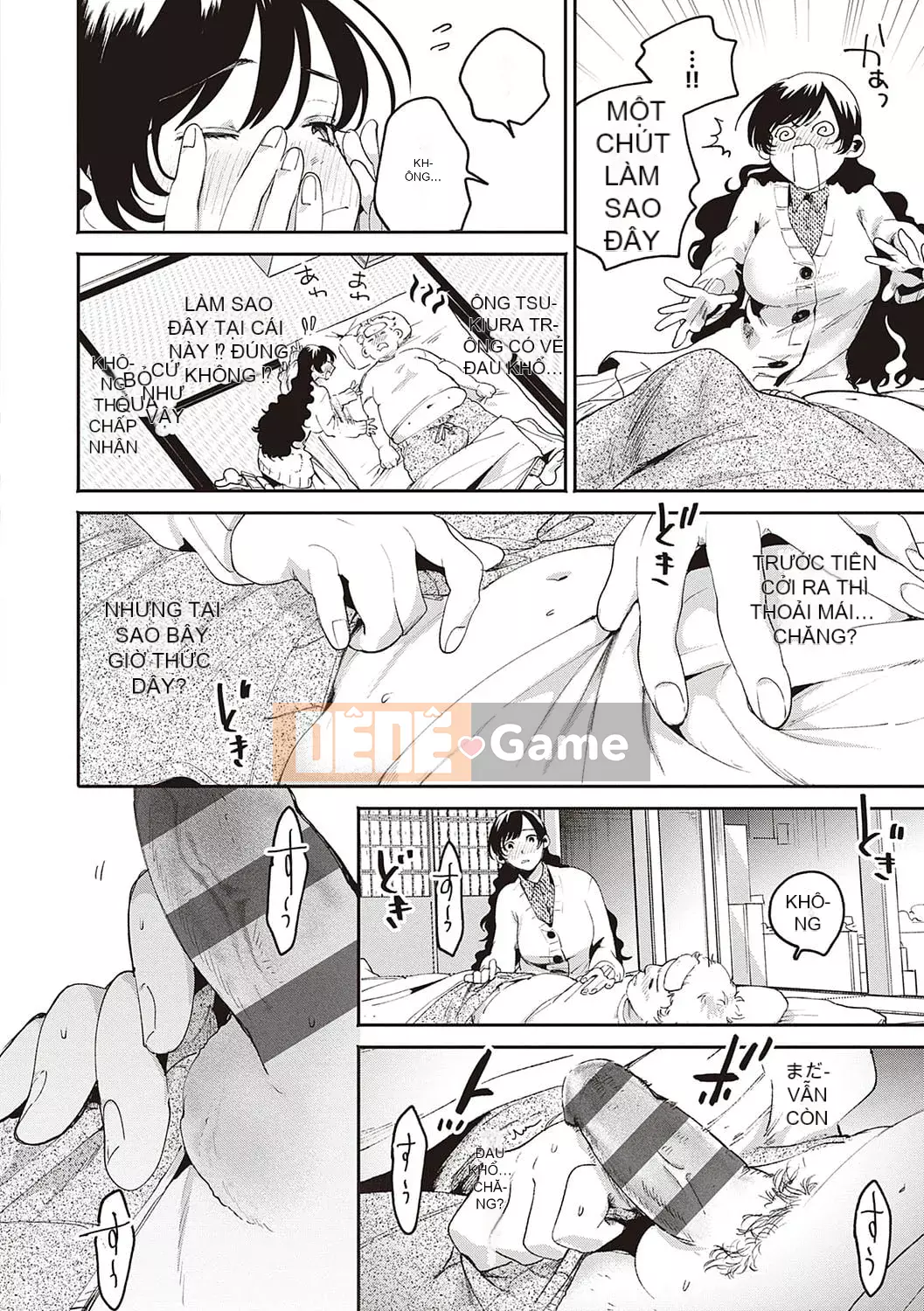 [Oomi Suzu] Mật ong bí mật [Kỹ thuật số]