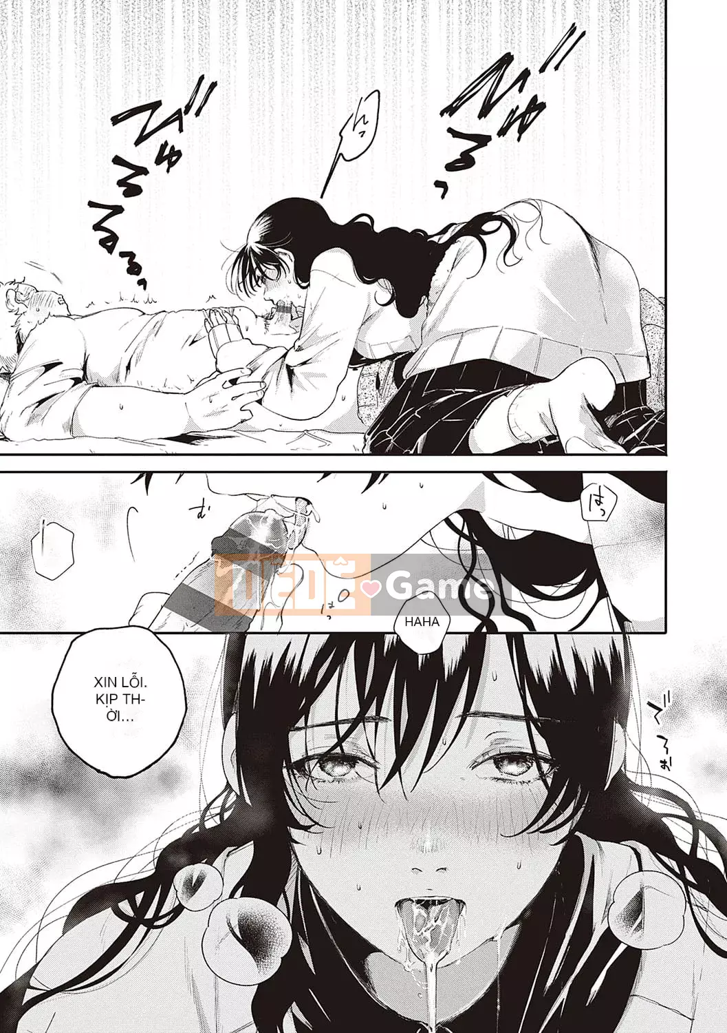 [Oomi Suzu] Mật ong bí mật [Kỹ thuật số]