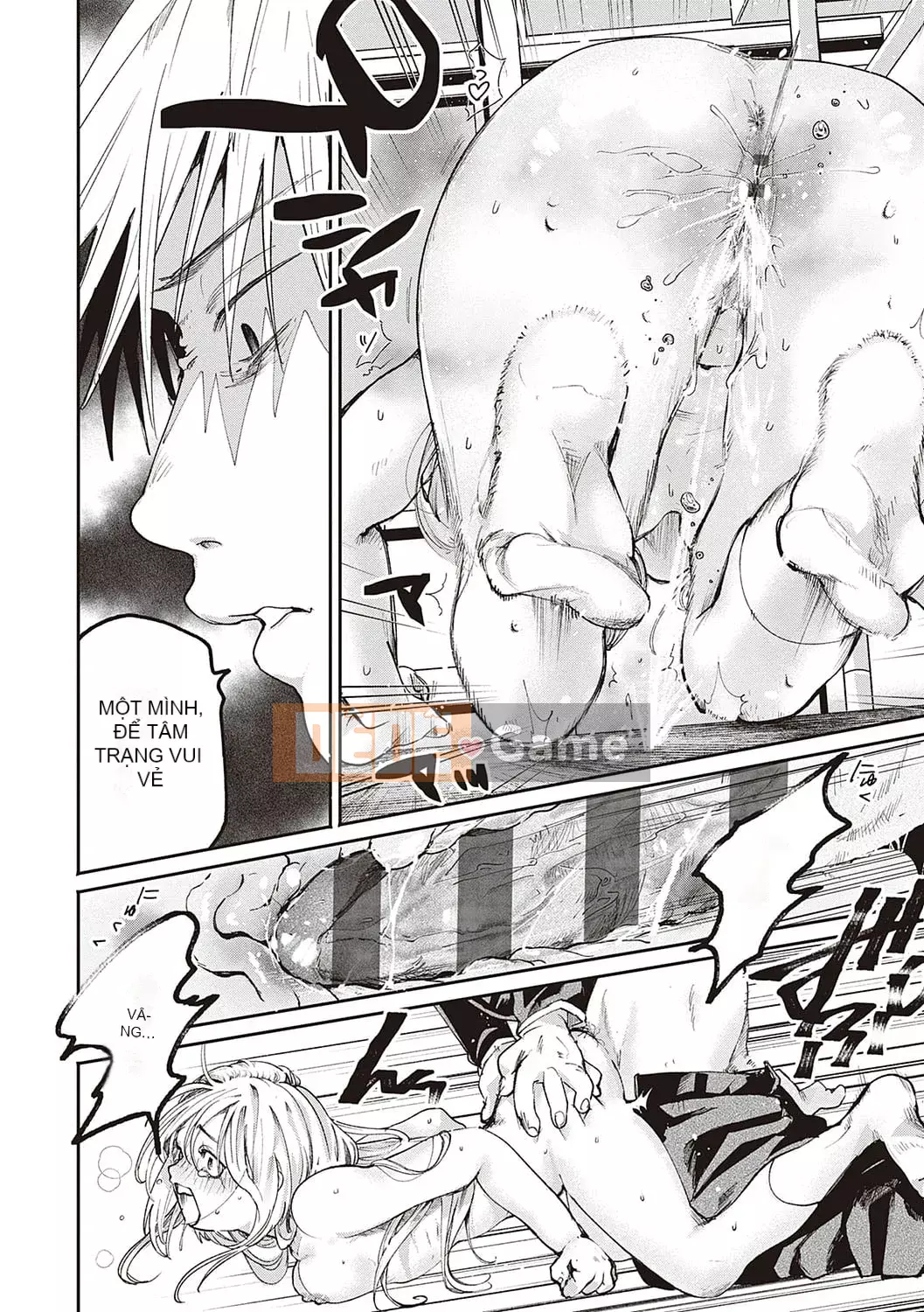 [Oomi Suzu] Mật ong bí mật [Kỹ thuật số]