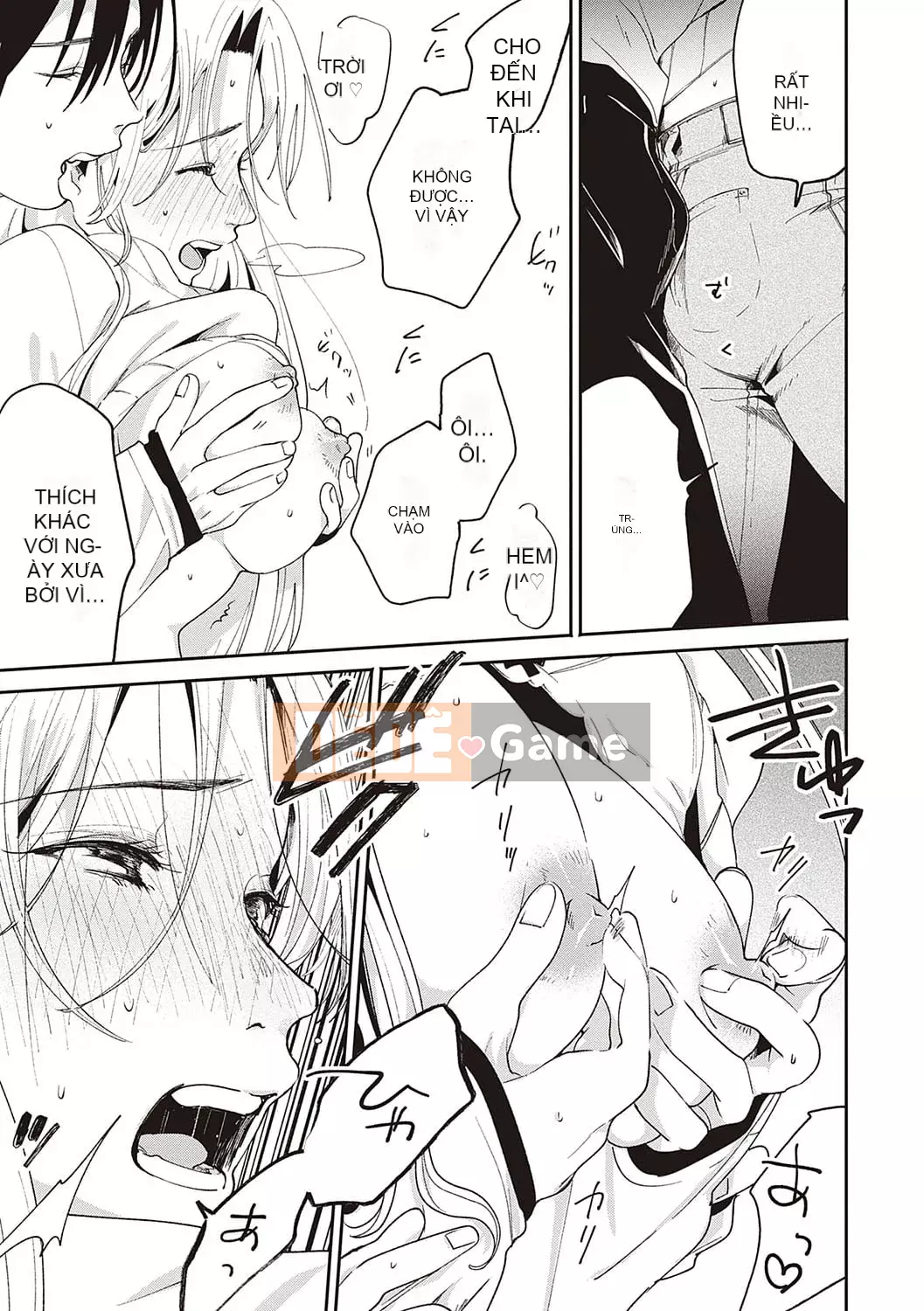 [Oomi Suzu] Mật ong bí mật [Kỹ thuật số]