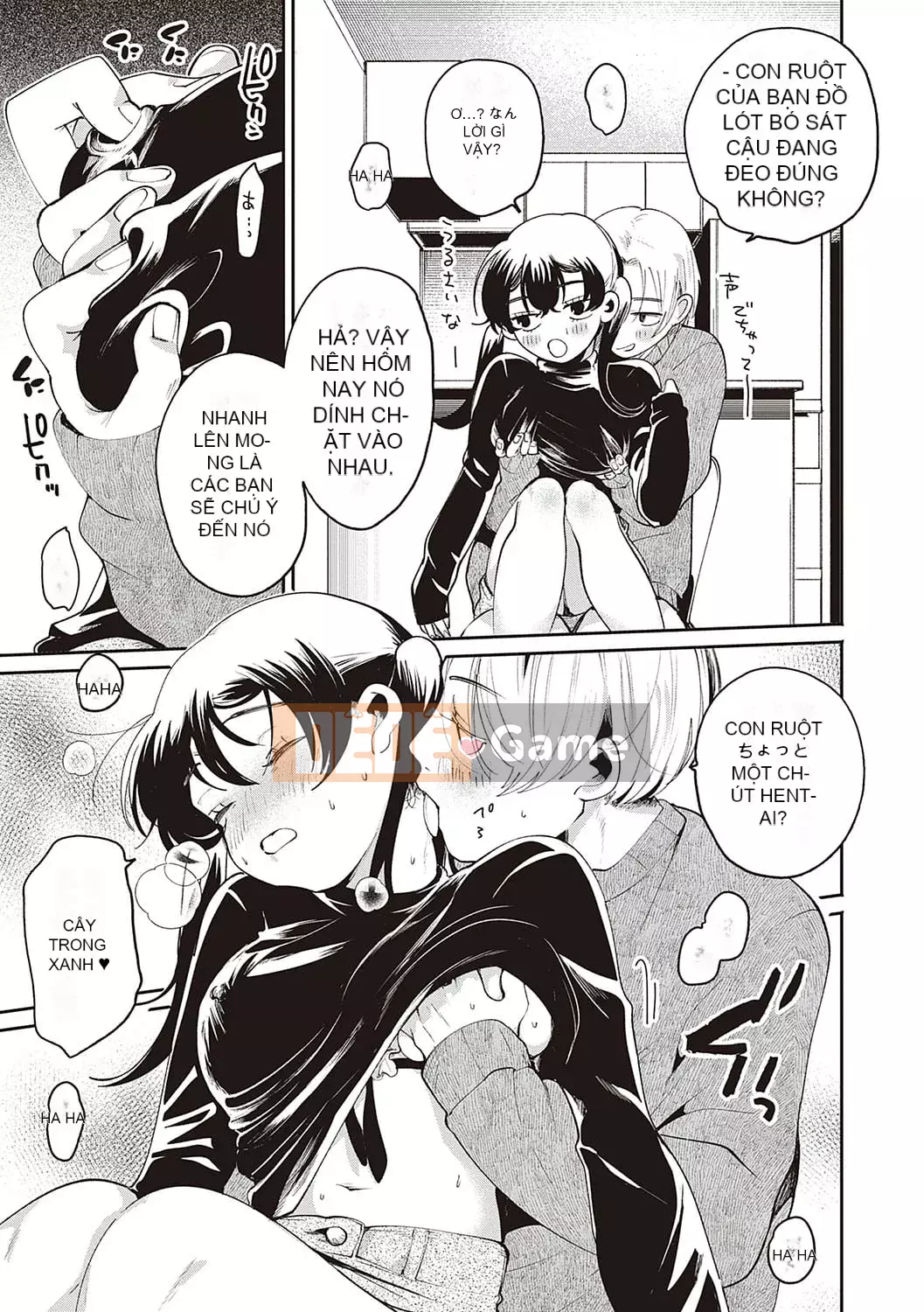 [Oomi Suzu] Mật ong bí mật [Kỹ thuật số]