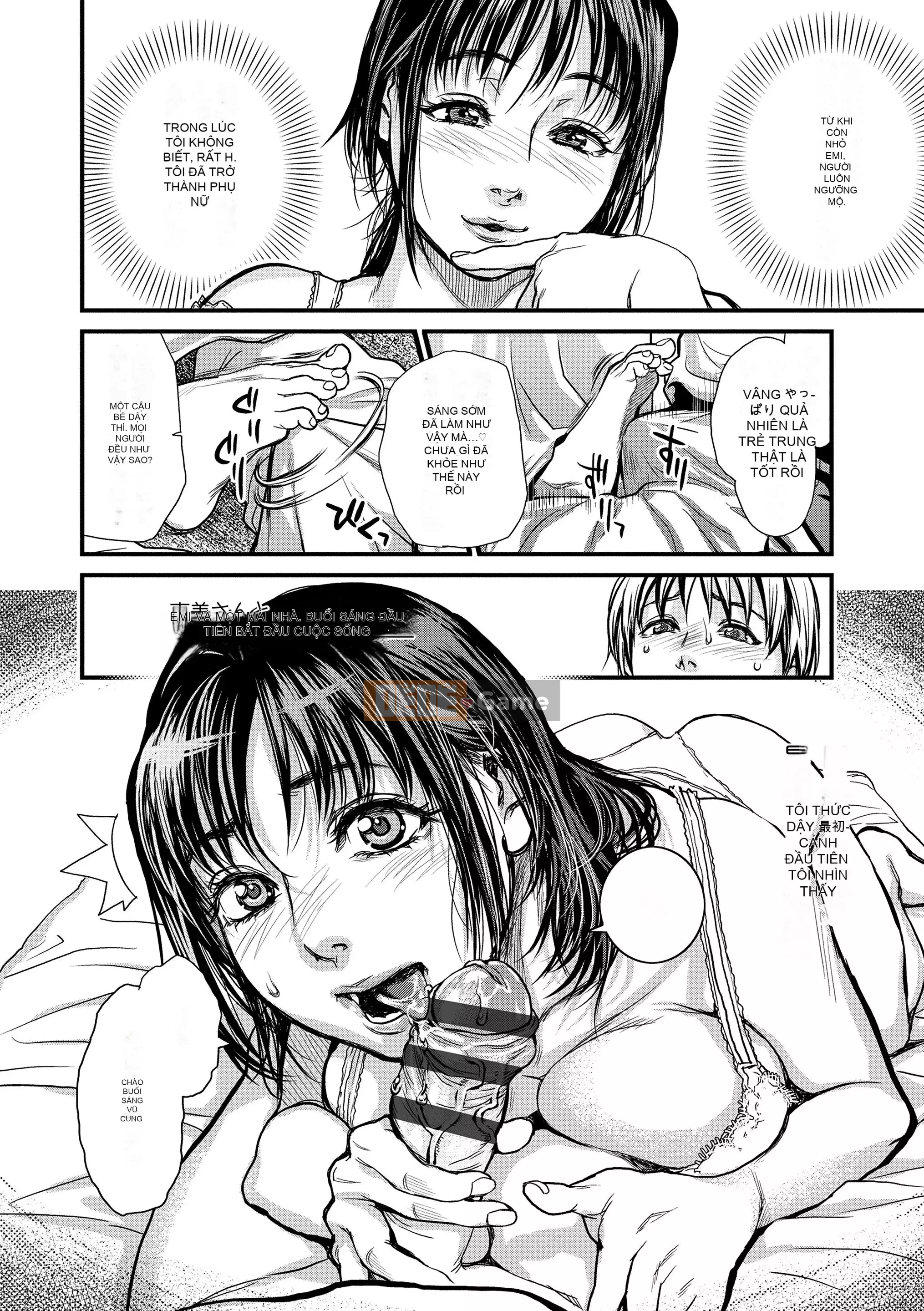 [Kizuka Kenji] Tôi và chị họ của tôi và [Digital]