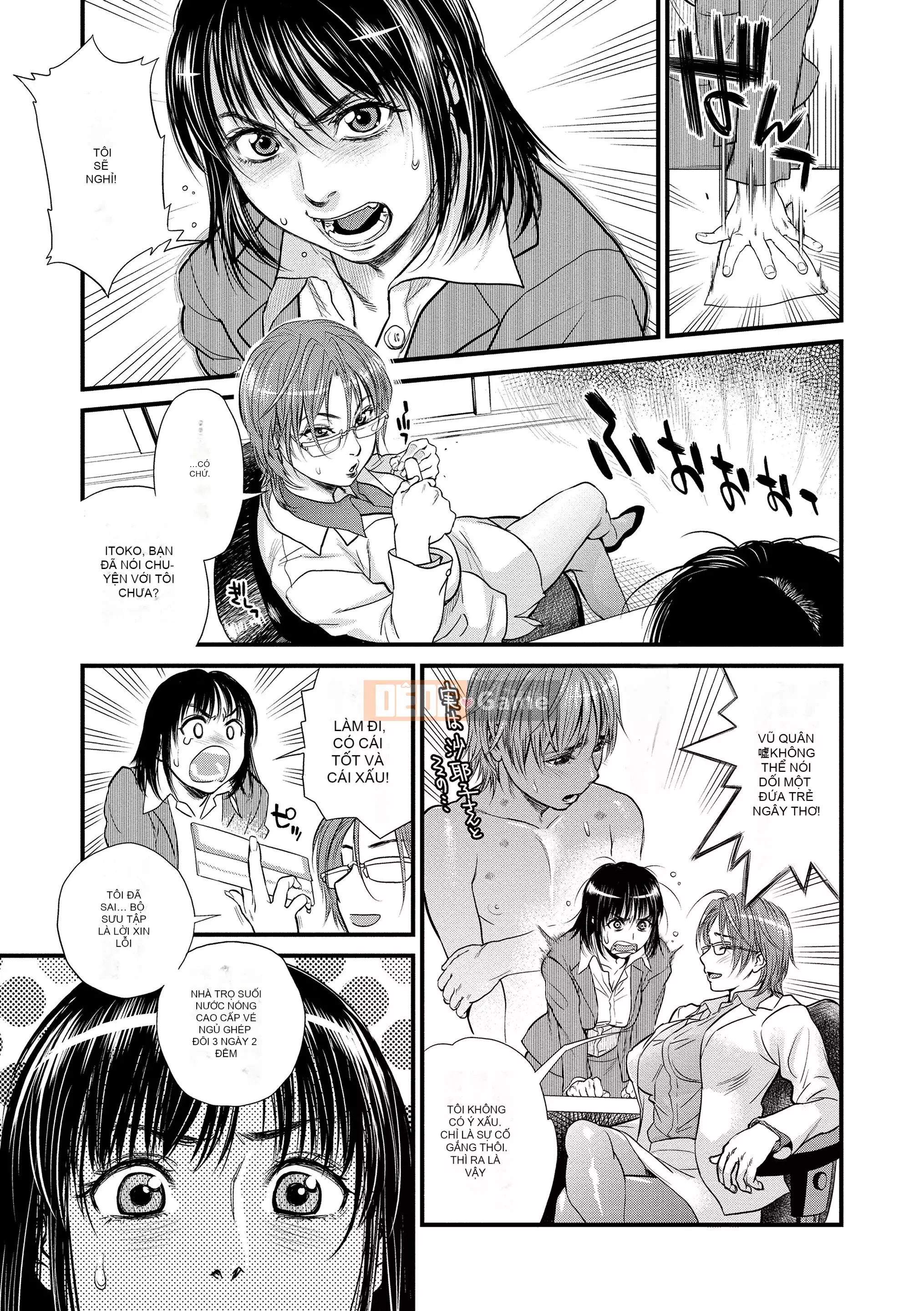 [Kizuka Kenji] Tôi và chị họ của tôi và [Digital]