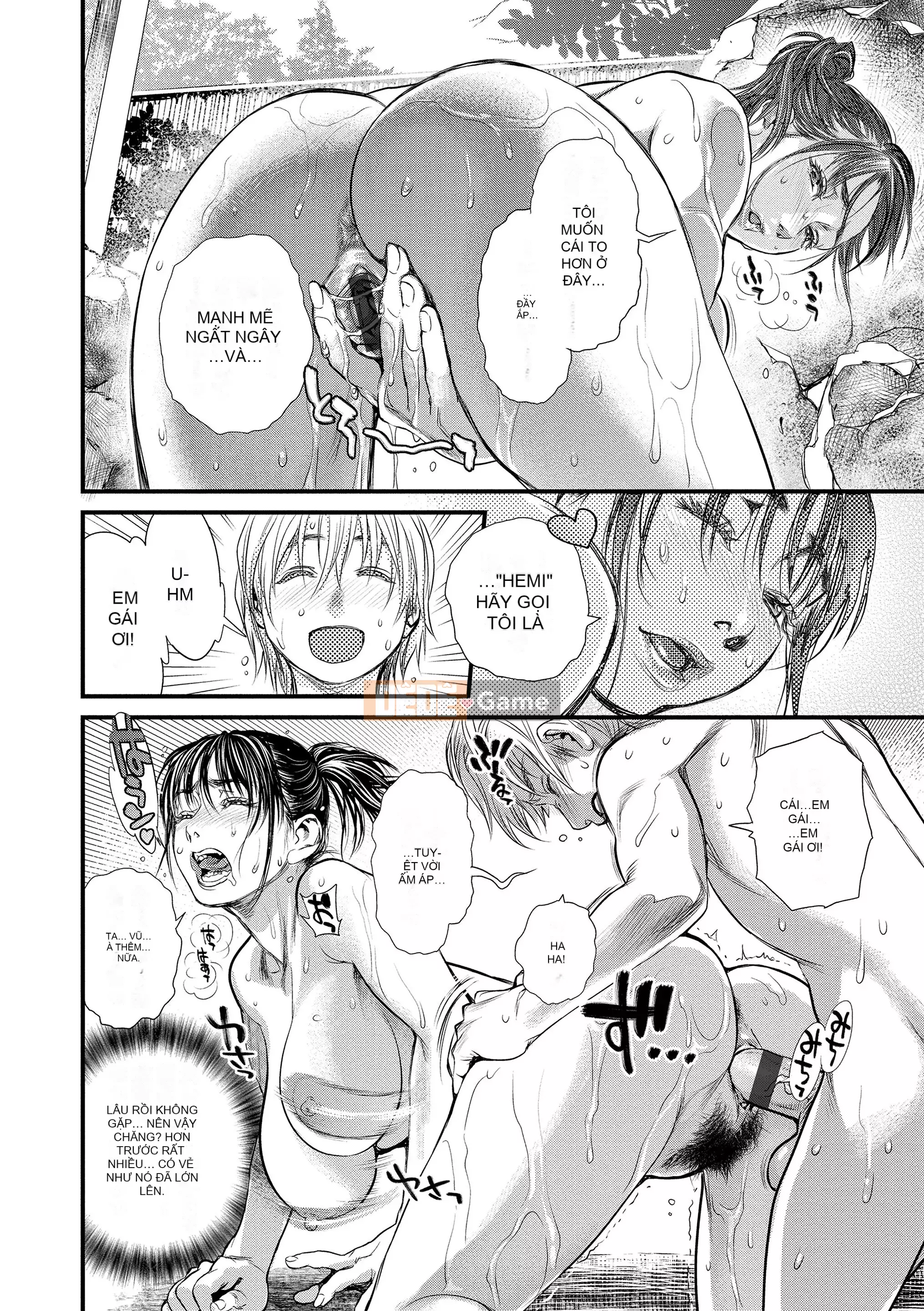 [Kizuka Kenji] Tôi và chị họ của tôi và [Digital]