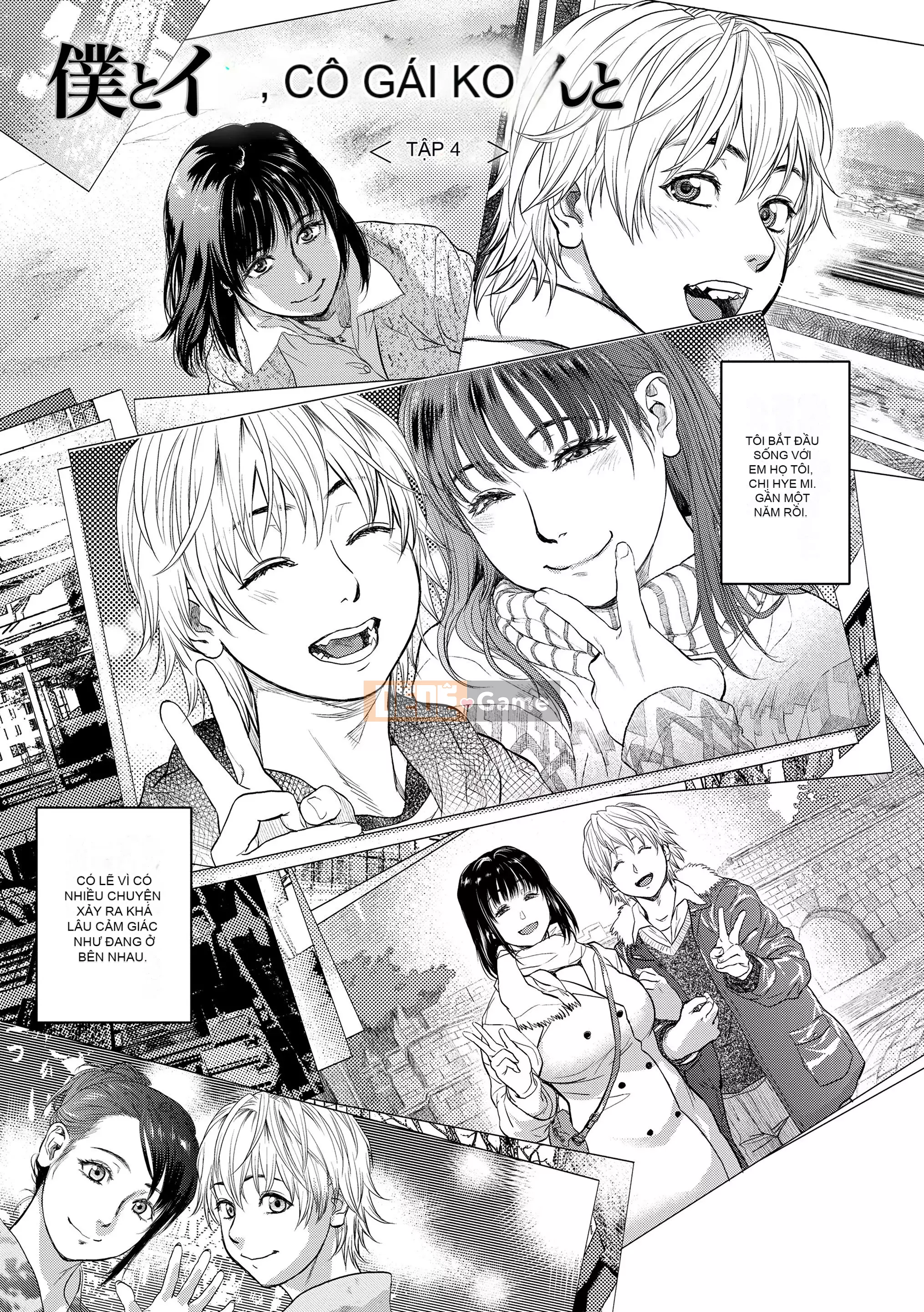 [Kizuka Kenji] Tôi và chị họ của tôi và [Digital]