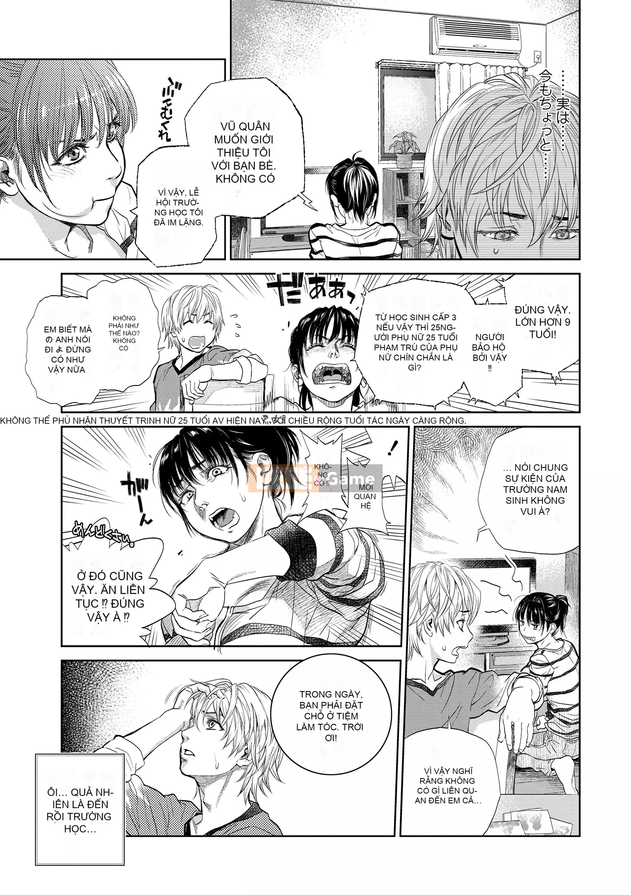 [Kizuka Kenji] Tôi và chị họ của tôi và [Digital]