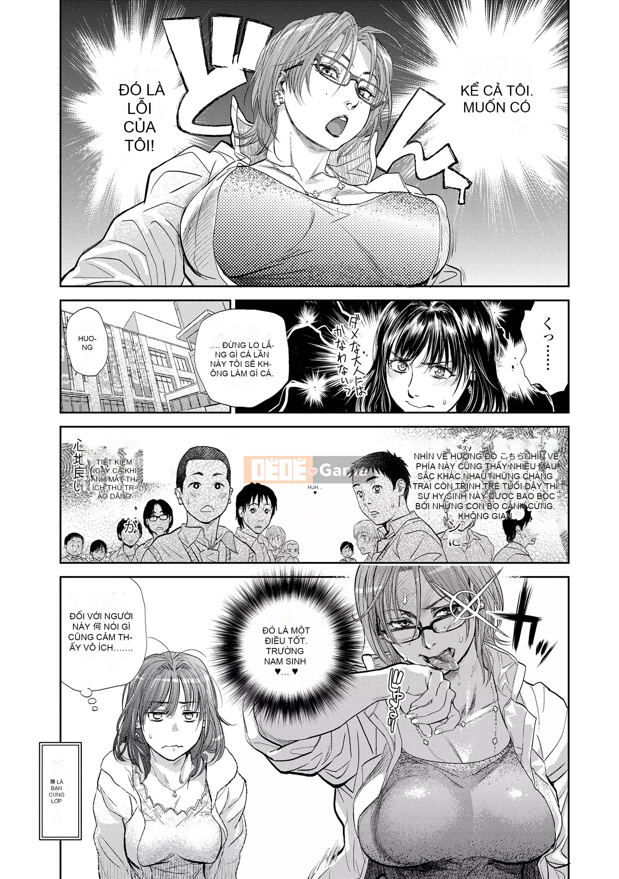 [Kizuka Kenji] Tôi và chị họ của tôi và [Digital]