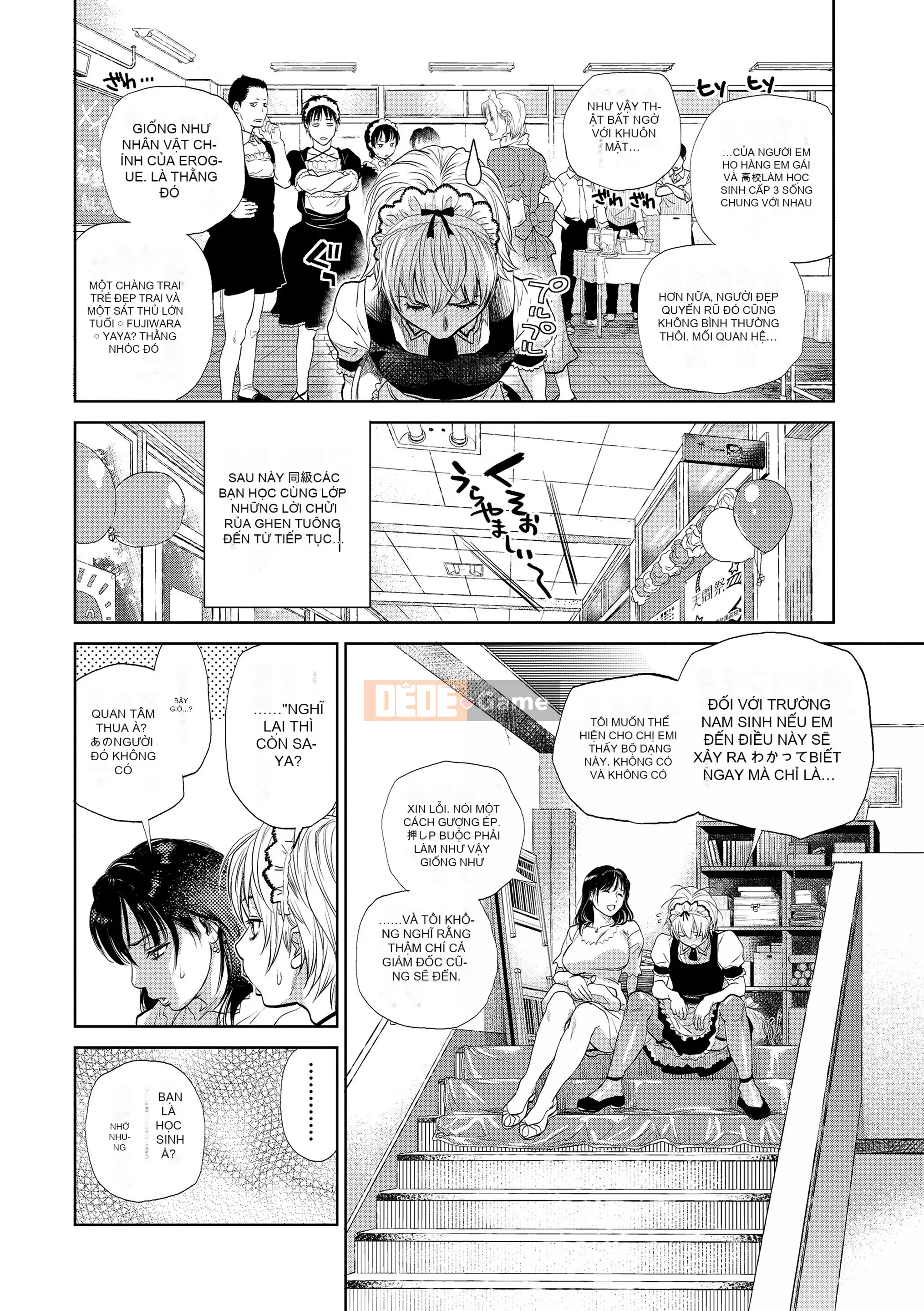 [Kizuka Kenji] Tôi và chị họ của tôi và [Digital]