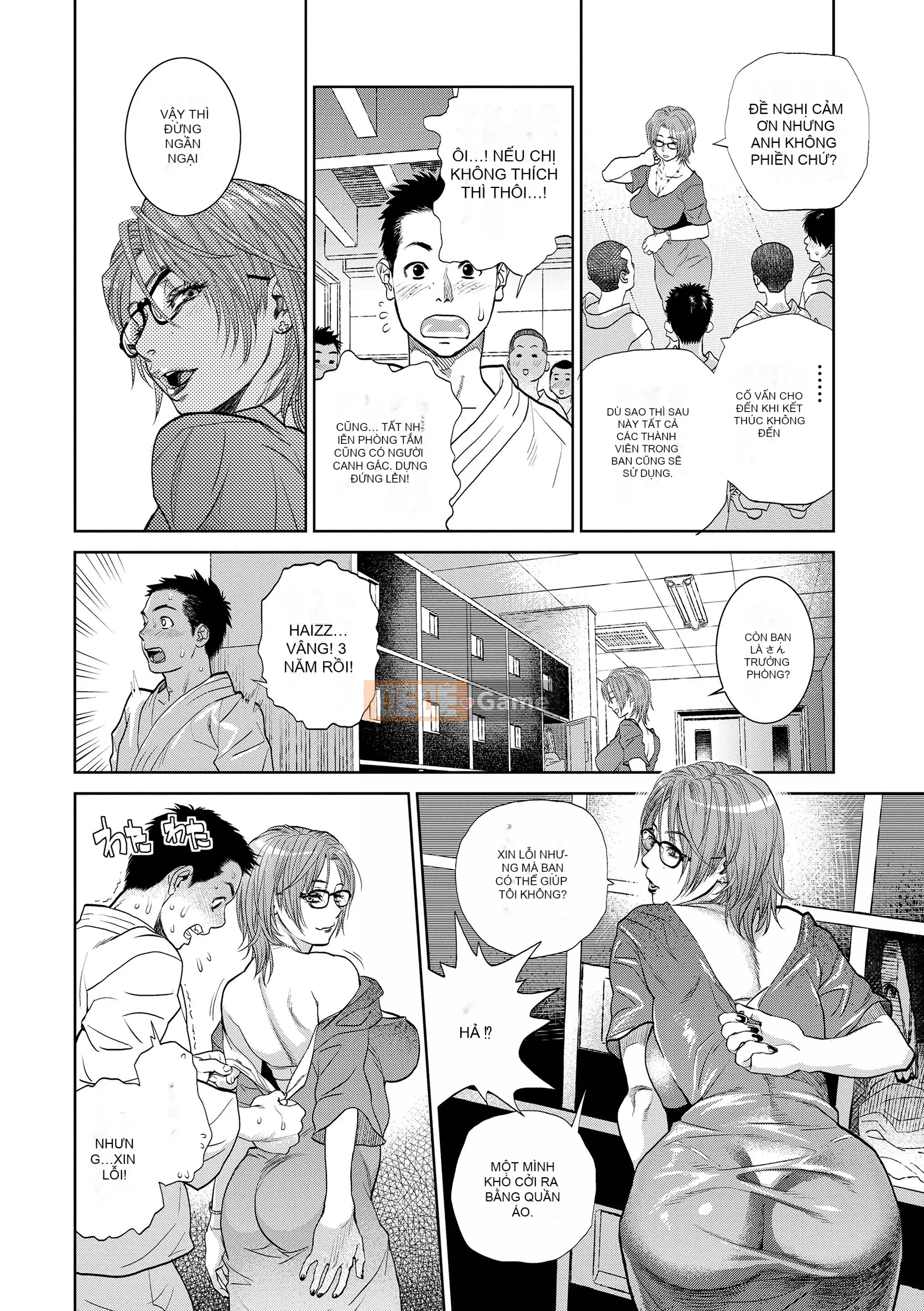 [Kizuka Kenji] Tôi và chị họ của tôi và [Digital]