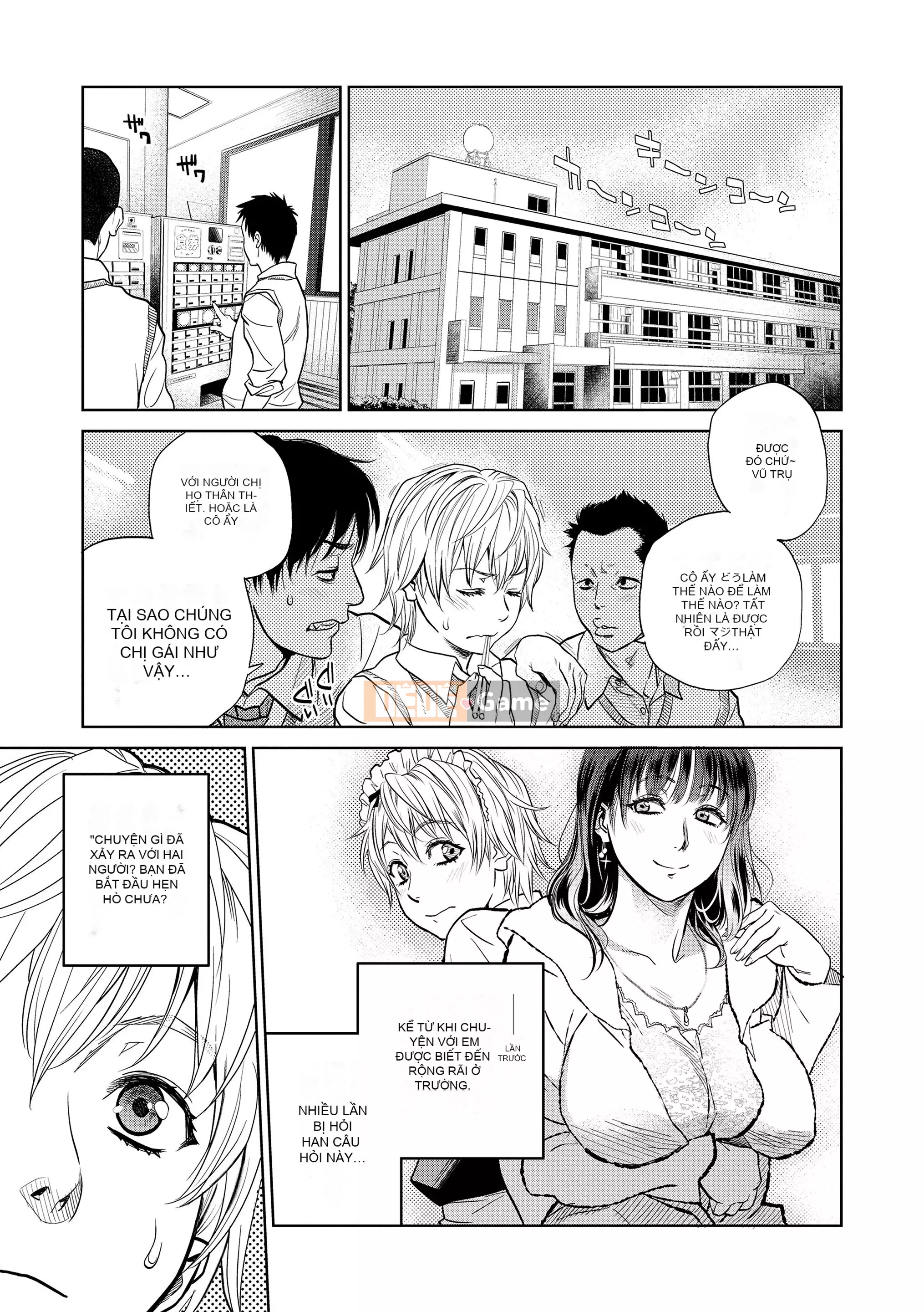 [Kizuka Kenji] Tôi và chị họ của tôi và [Digital]