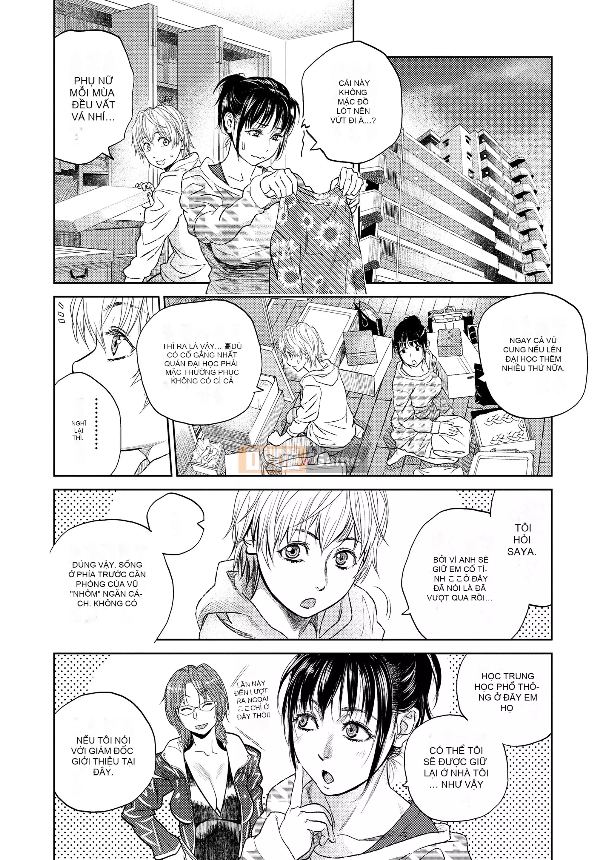 [Kizuka Kenji] Tôi và chị họ của tôi và [Digital]