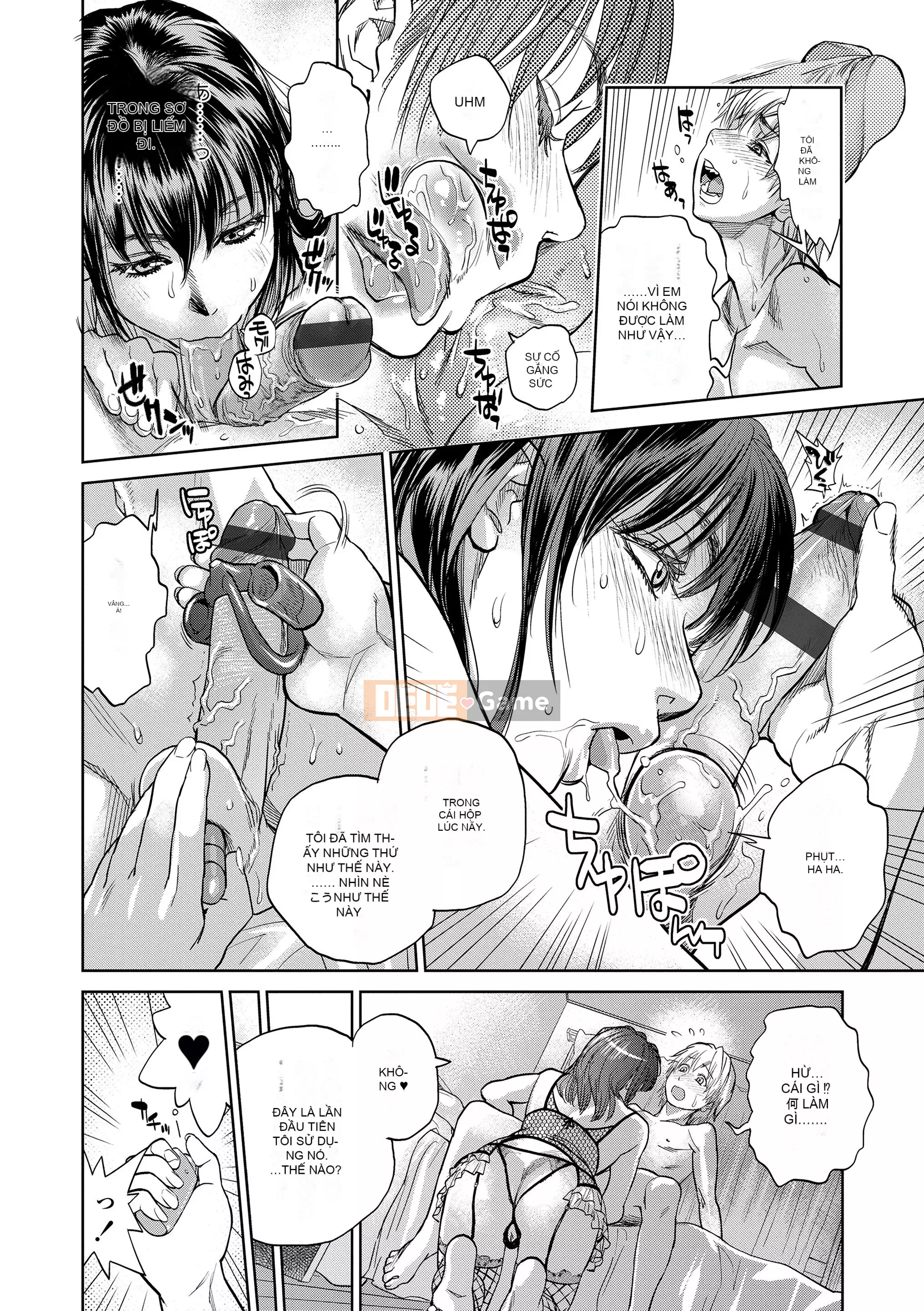 [Kizuka Kenji] Tôi và chị họ của tôi và [Digital]