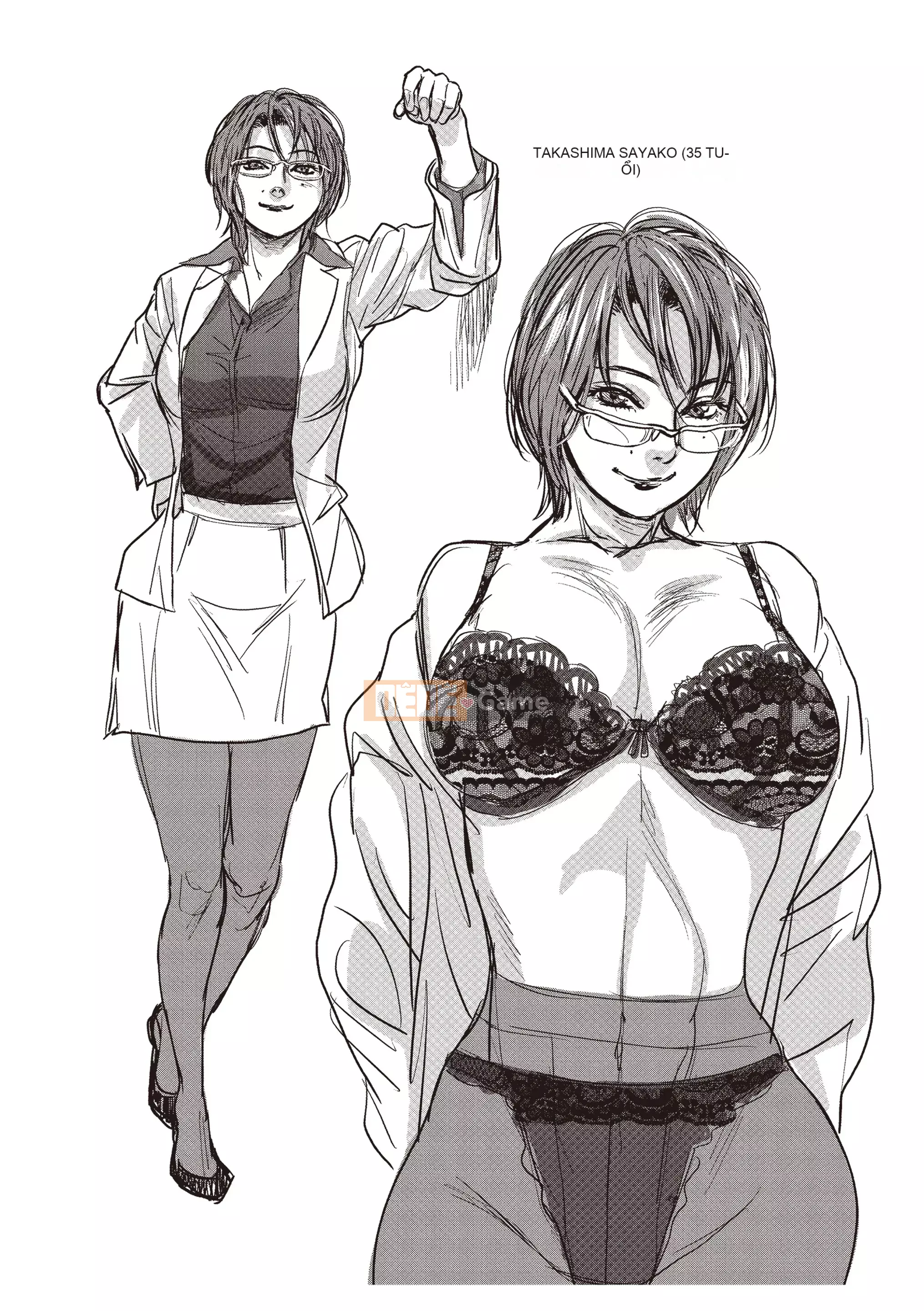 [Kizuka Kenji] Tôi và chị họ của tôi và [Digital]