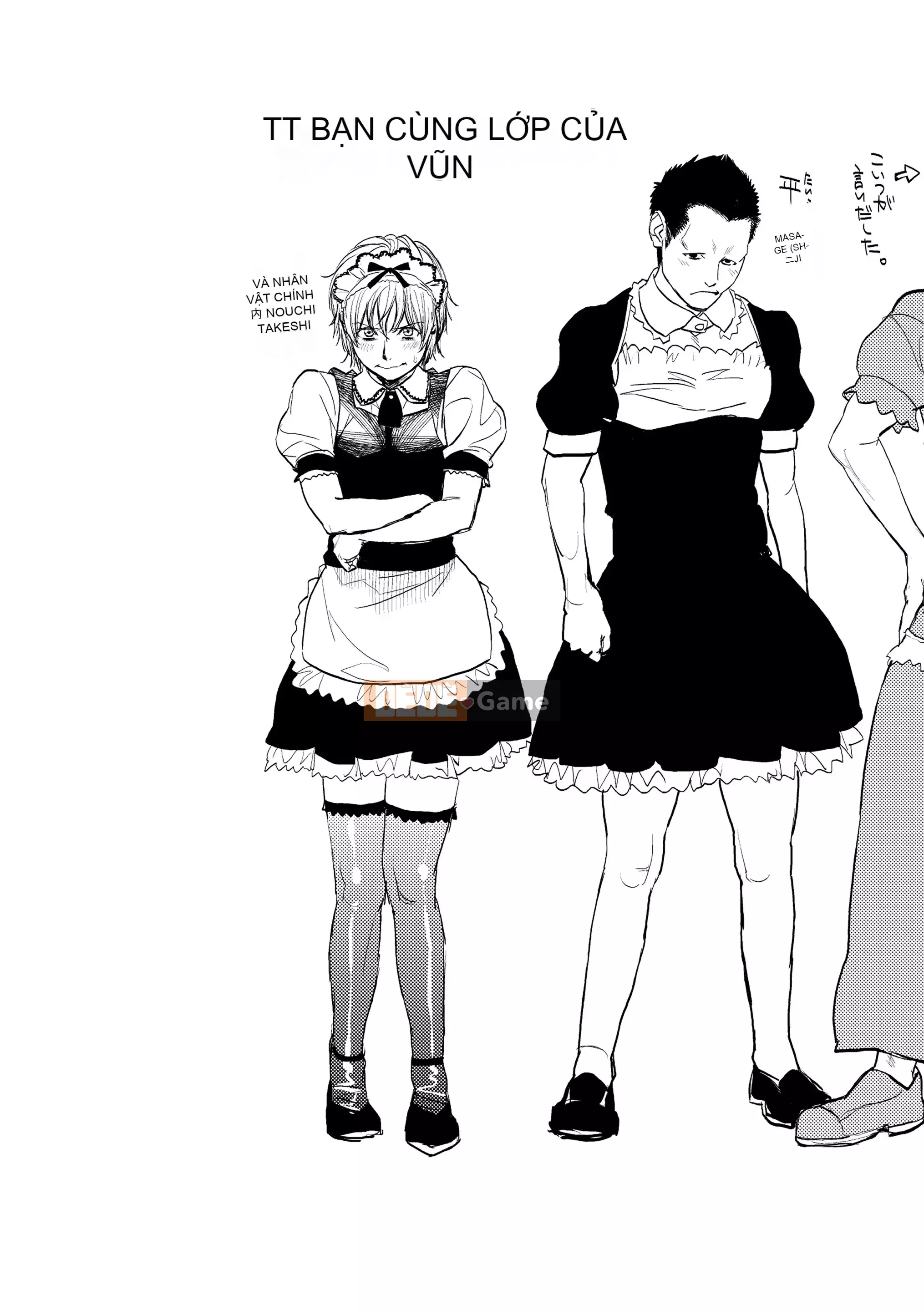 [Kizuka Kenji] Tôi và chị họ của tôi và [Digital]