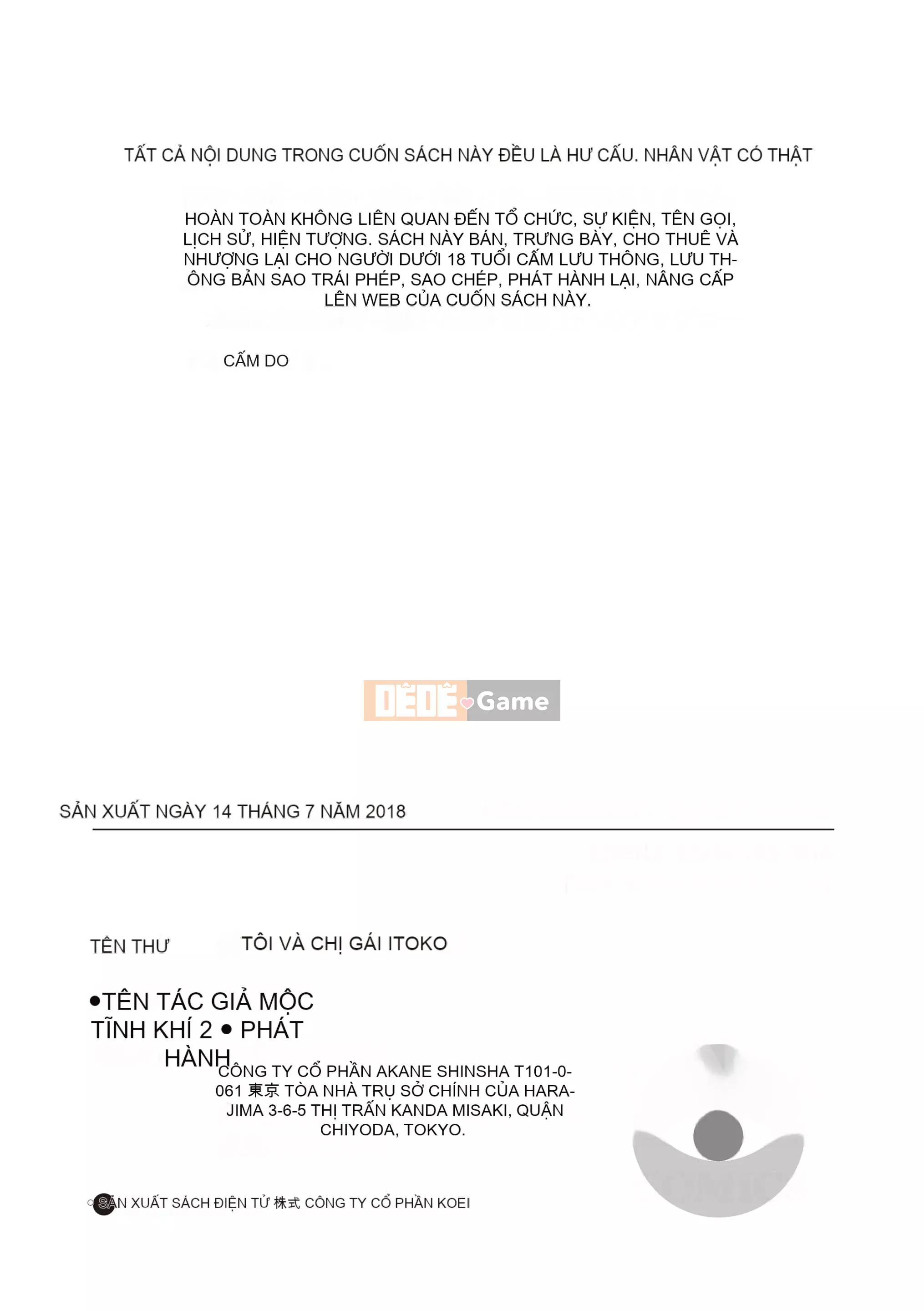 [Kizuka Kenji] Tôi và chị họ của tôi và [Digital]