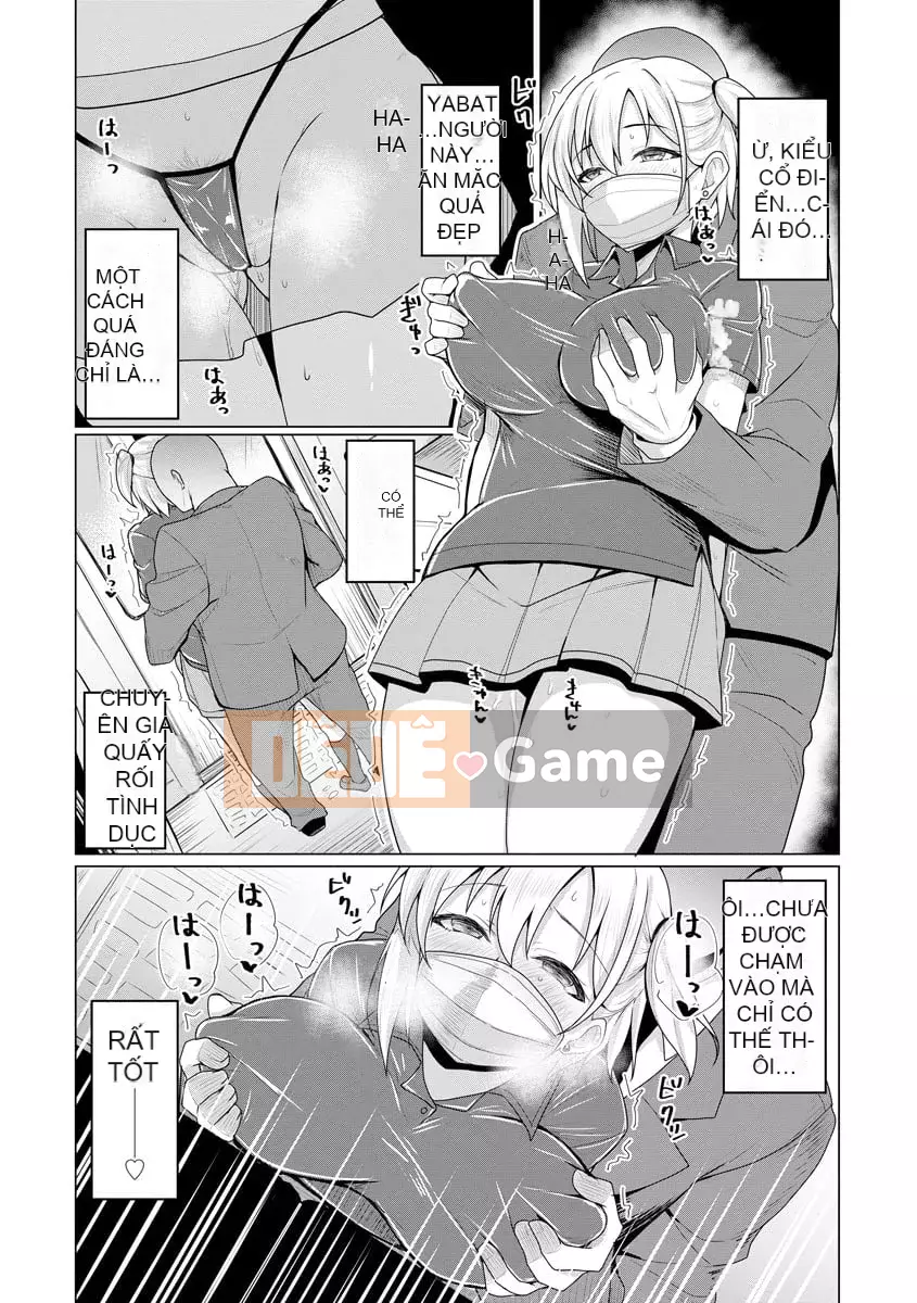 [Yunodon] Tôi muốn bạn gục ngã [Digital]