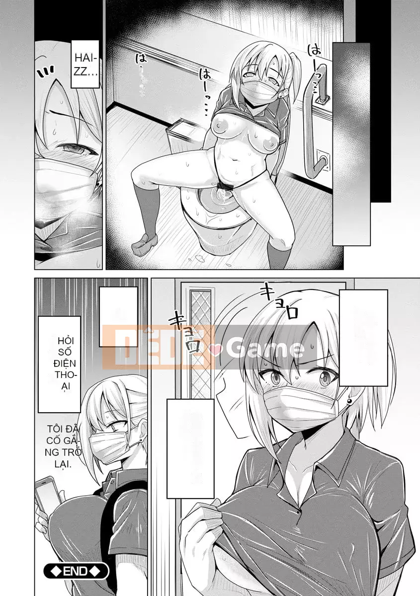 [Yunodon] Tôi muốn bạn gục ngã [Digital]