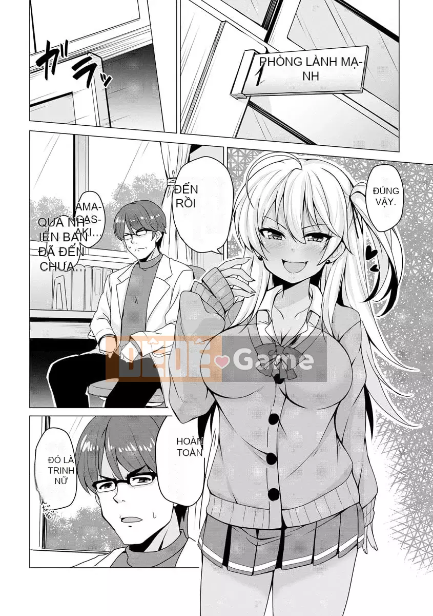 [Yunodon] Tôi muốn bạn gục ngã [Digital]