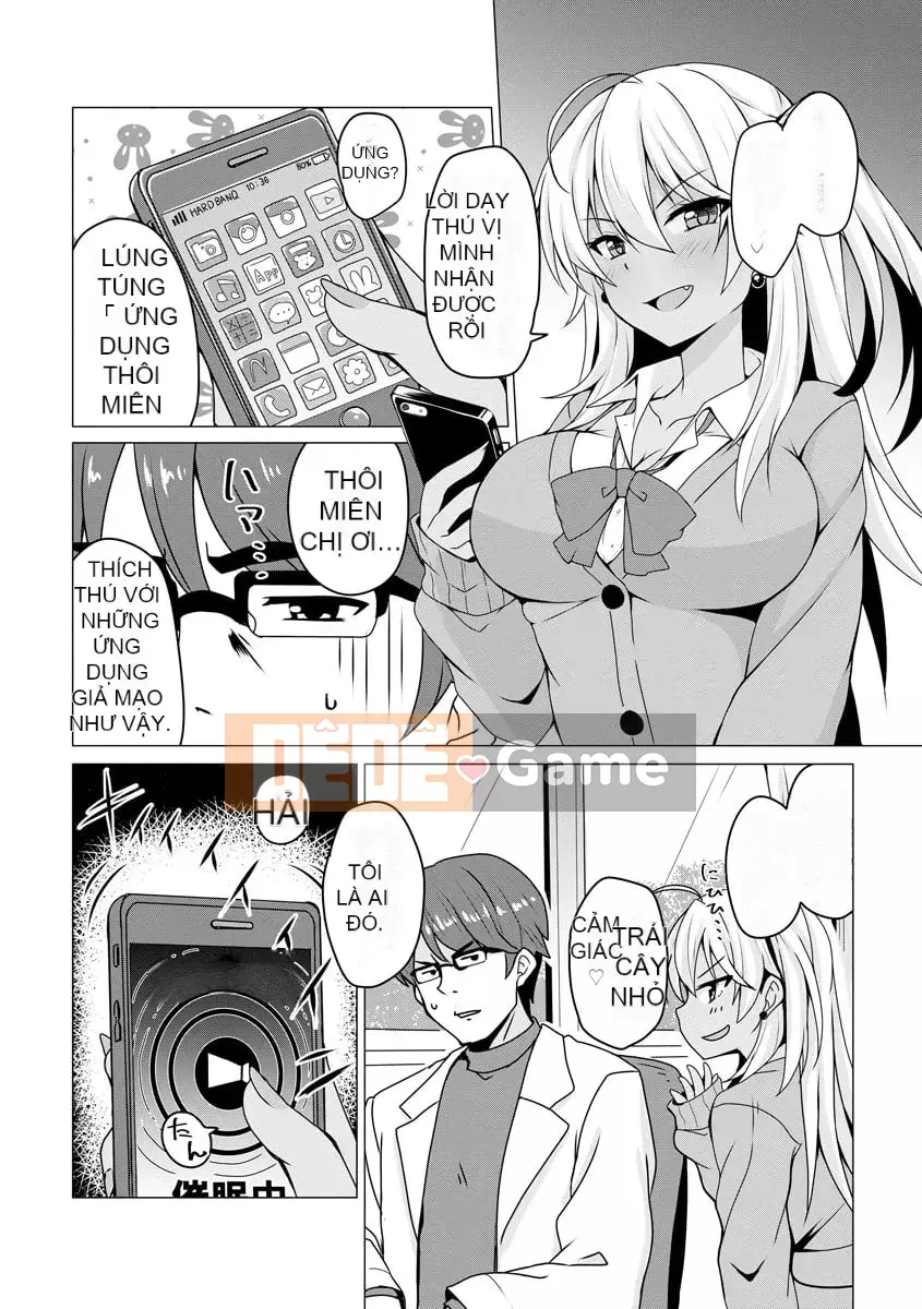 [Yunodon] Tôi muốn bạn gục ngã [Digital]