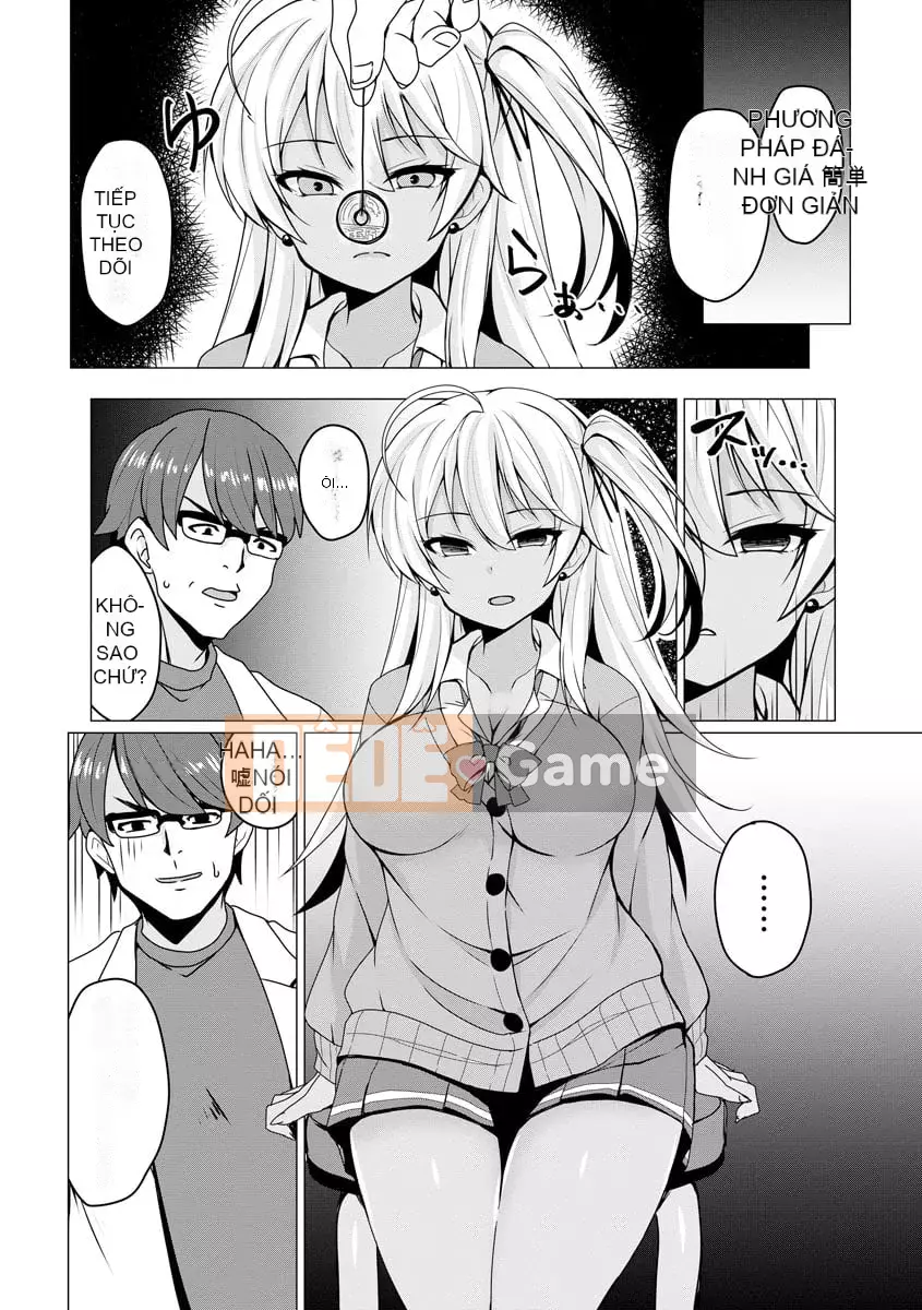 [Yunodon] Tôi muốn bạn gục ngã [Digital]