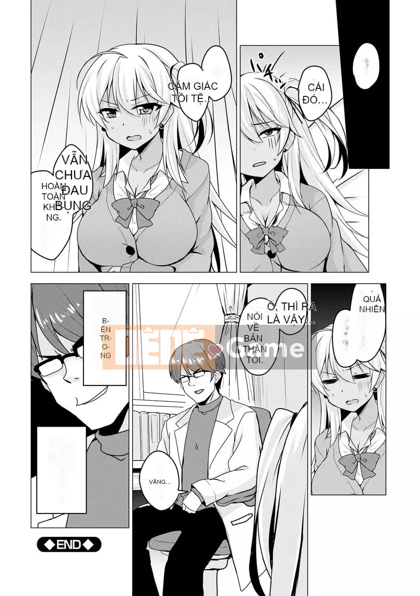 [Yunodon] Tôi muốn bạn gục ngã [Digital]