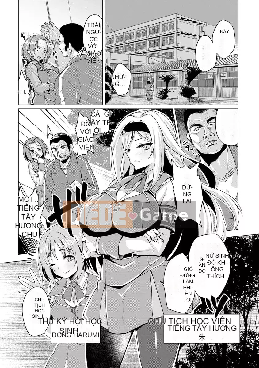 [Yunodon] Tôi muốn bạn gục ngã [Digital]