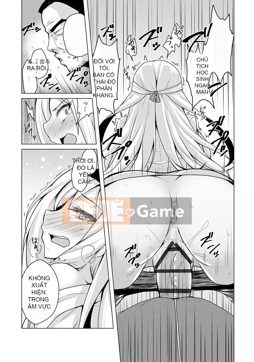 [Yunodon] Tôi muốn bạn gục ngã [Digital]