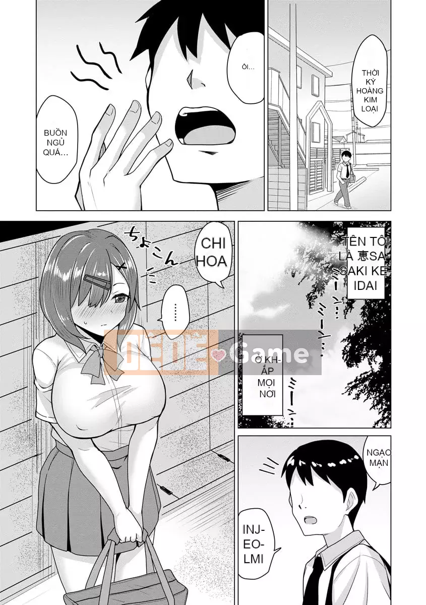 [Yunodon] Tôi muốn bạn gục ngã [Digital]