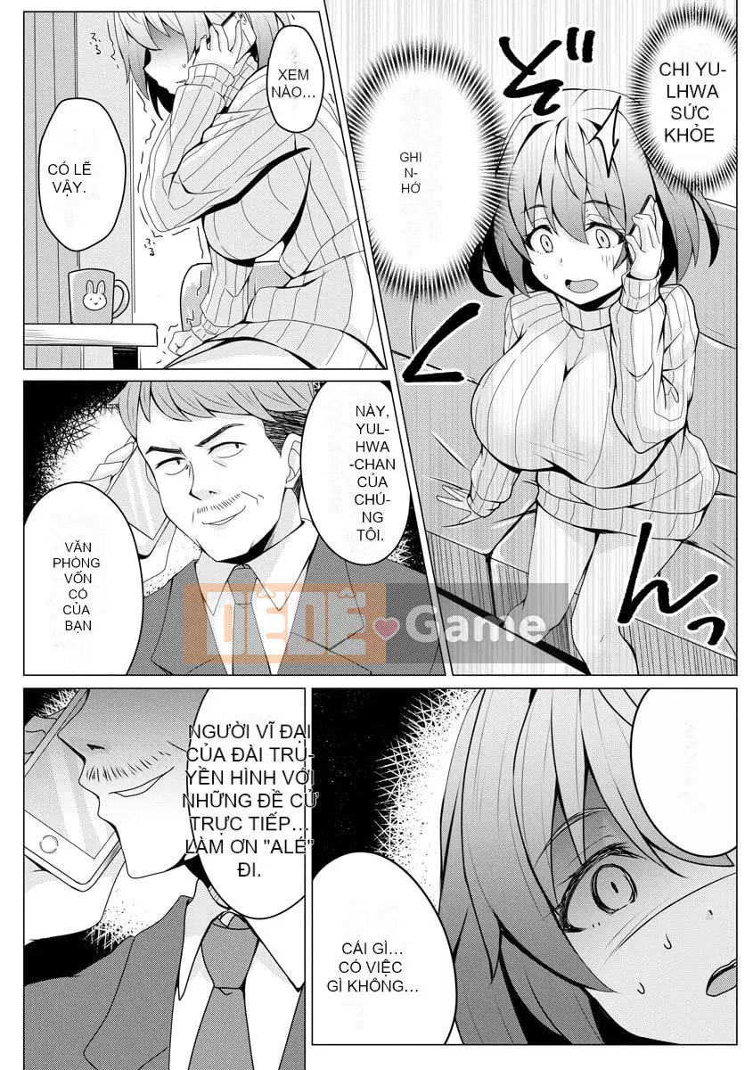 [Yunodon] Tôi muốn bạn gục ngã [Digital]