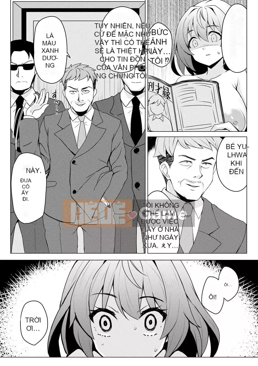 [Yunodon] Tôi muốn bạn gục ngã [Digital]