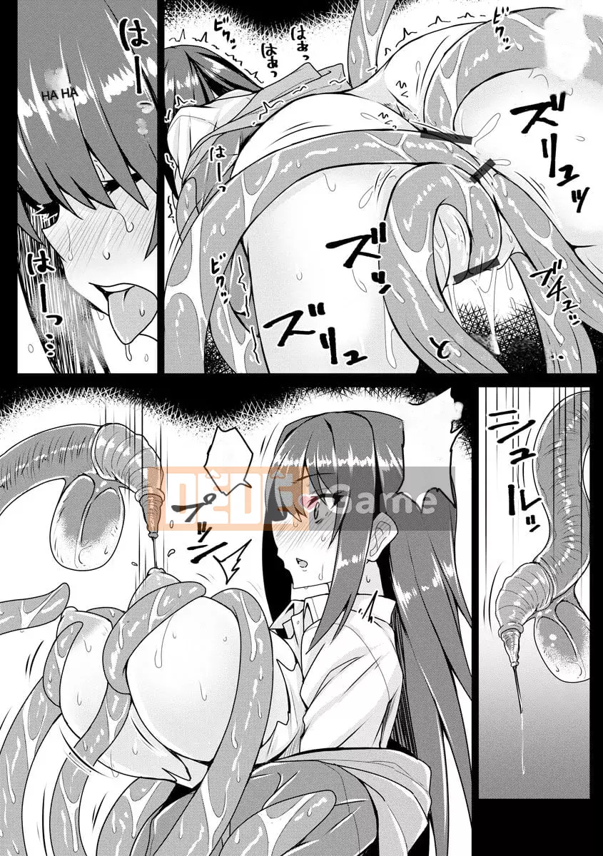 [Yunodon] Tôi muốn bạn gục ngã [Digital]