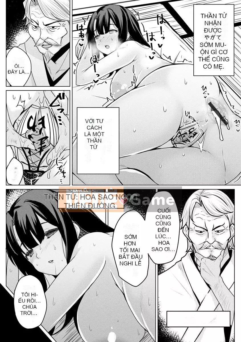 [Yunodon] Tôi muốn bạn gục ngã [Digital]