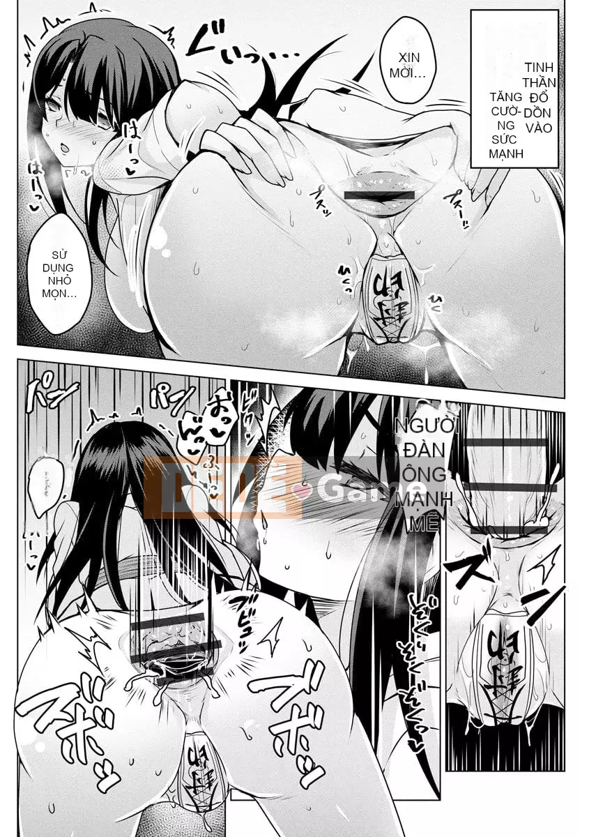 [Yunodon] Tôi muốn bạn gục ngã [Digital]