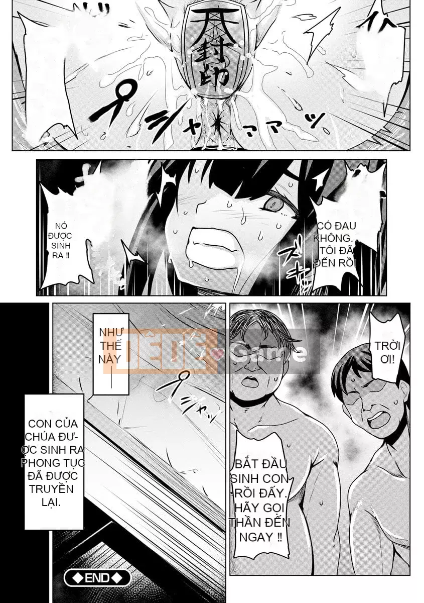 [Yunodon] Tôi muốn bạn gục ngã [Digital]