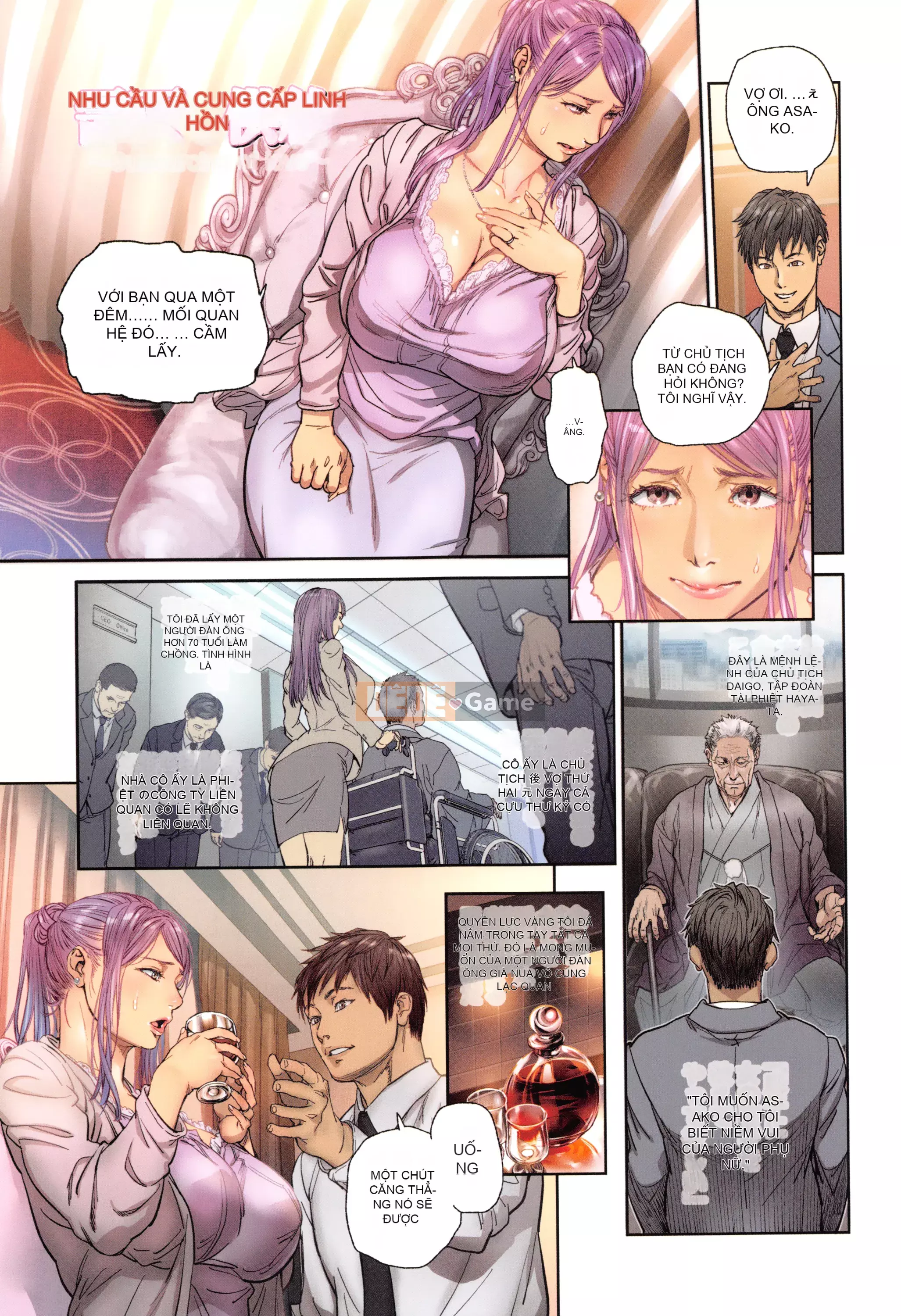 [Kizuka Kenji] Kể về một giáo viên nữ [Đủ màu]