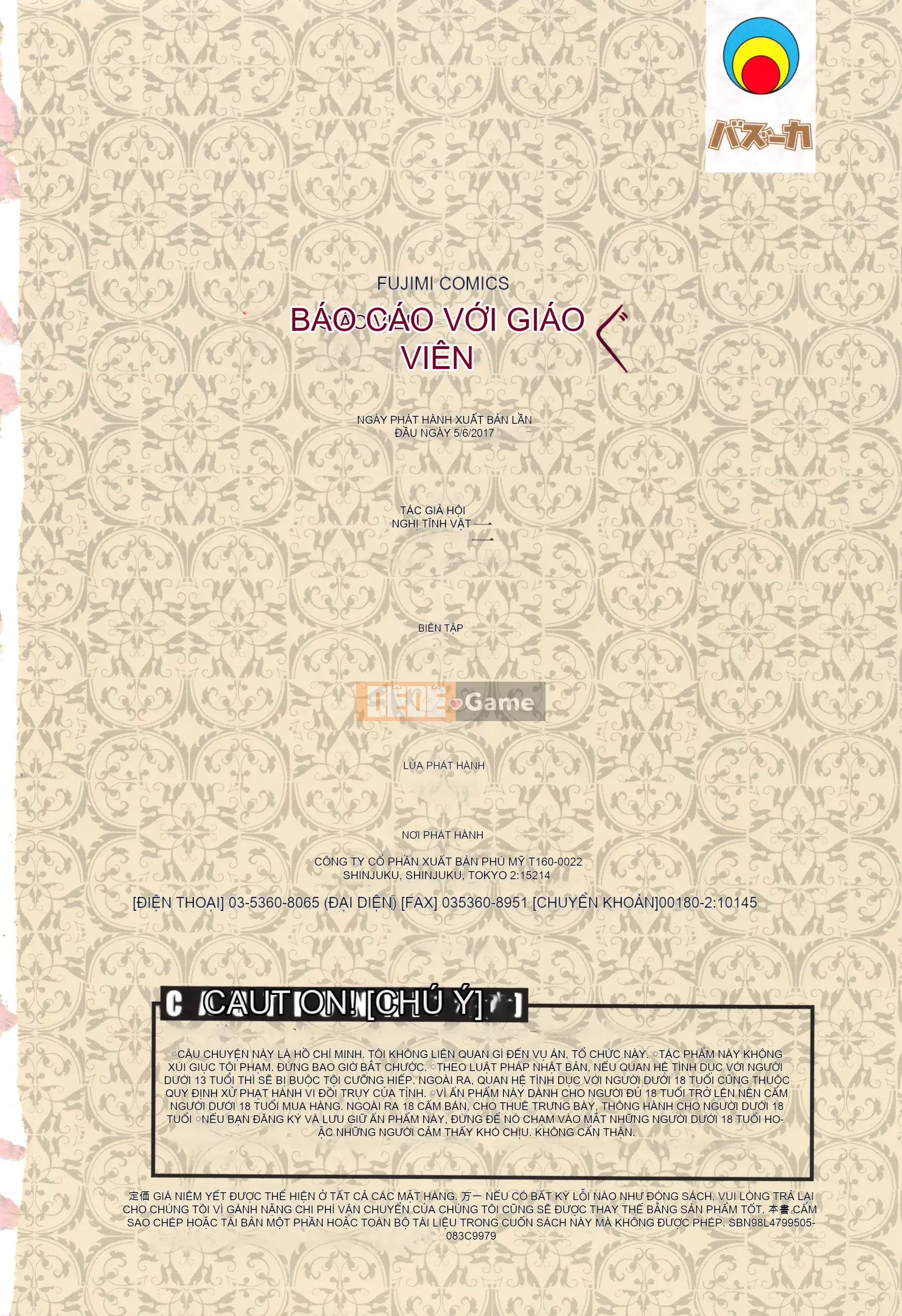 [Kizuka Kenji] Kể về một giáo viên nữ [Đủ màu]