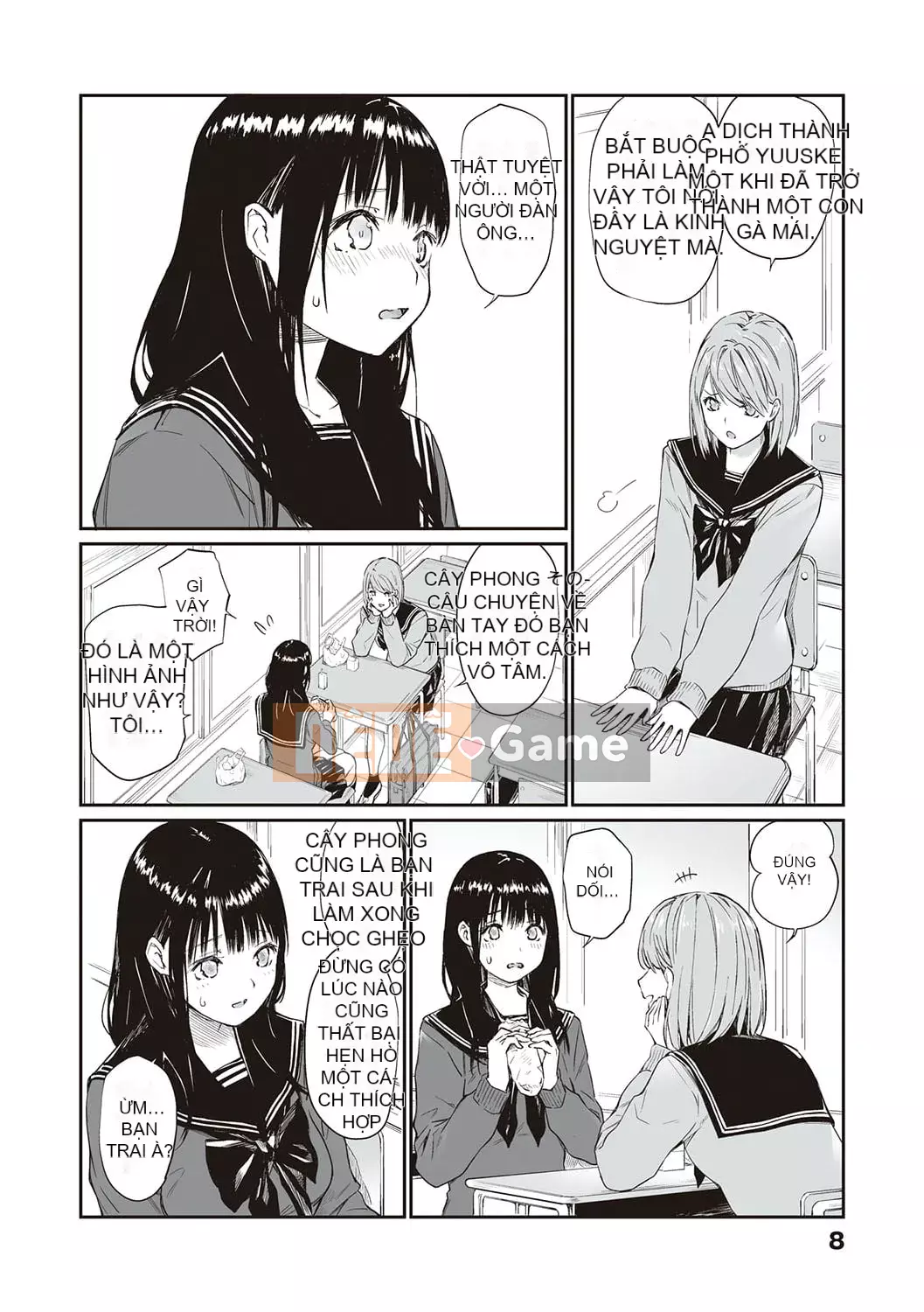 [Team Lucky] Các hố đầy Ojisan ~Bộ sưu tập Team Lucky Works~ [Kỹ thuật số]