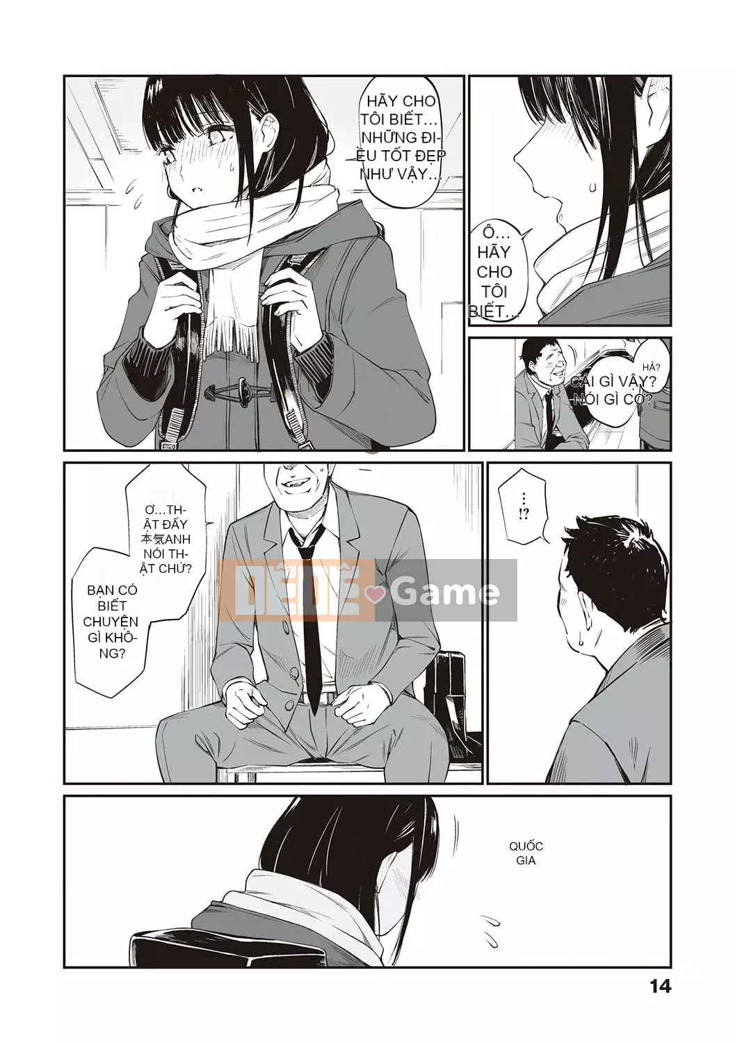 [Team Lucky] Các hố đầy Ojisan ~Bộ sưu tập Team Lucky Works~ [Kỹ thuật số]