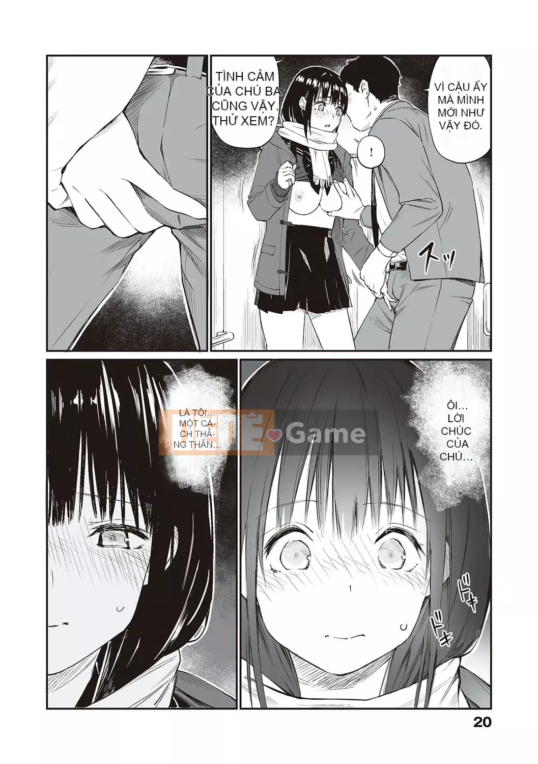 [Team Lucky] Các hố đầy Ojisan ~Bộ sưu tập Team Lucky Works~ [Kỹ thuật số]