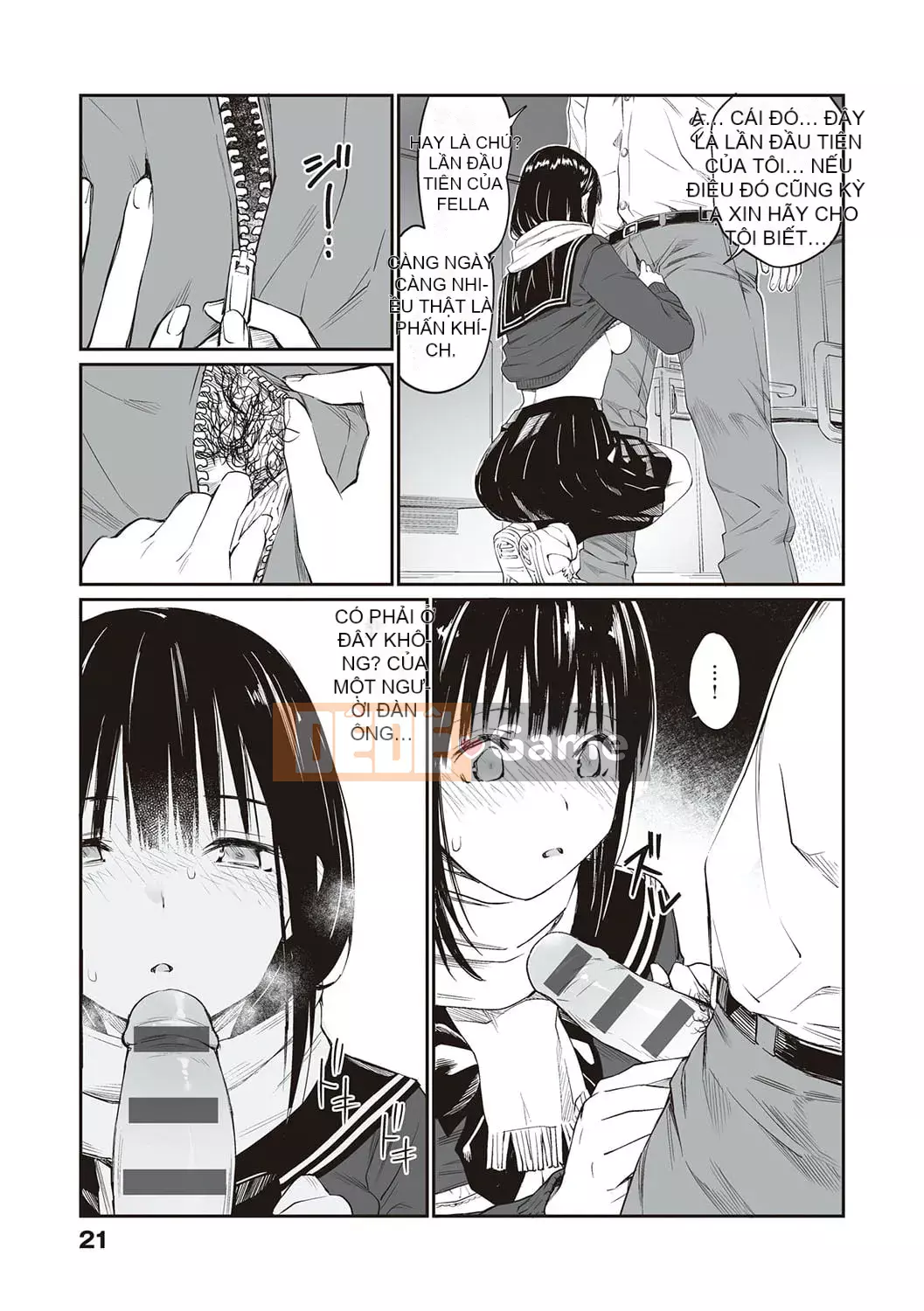 [Team Lucky] Các hố đầy Ojisan ~Bộ sưu tập Team Lucky Works~ [Kỹ thuật số]