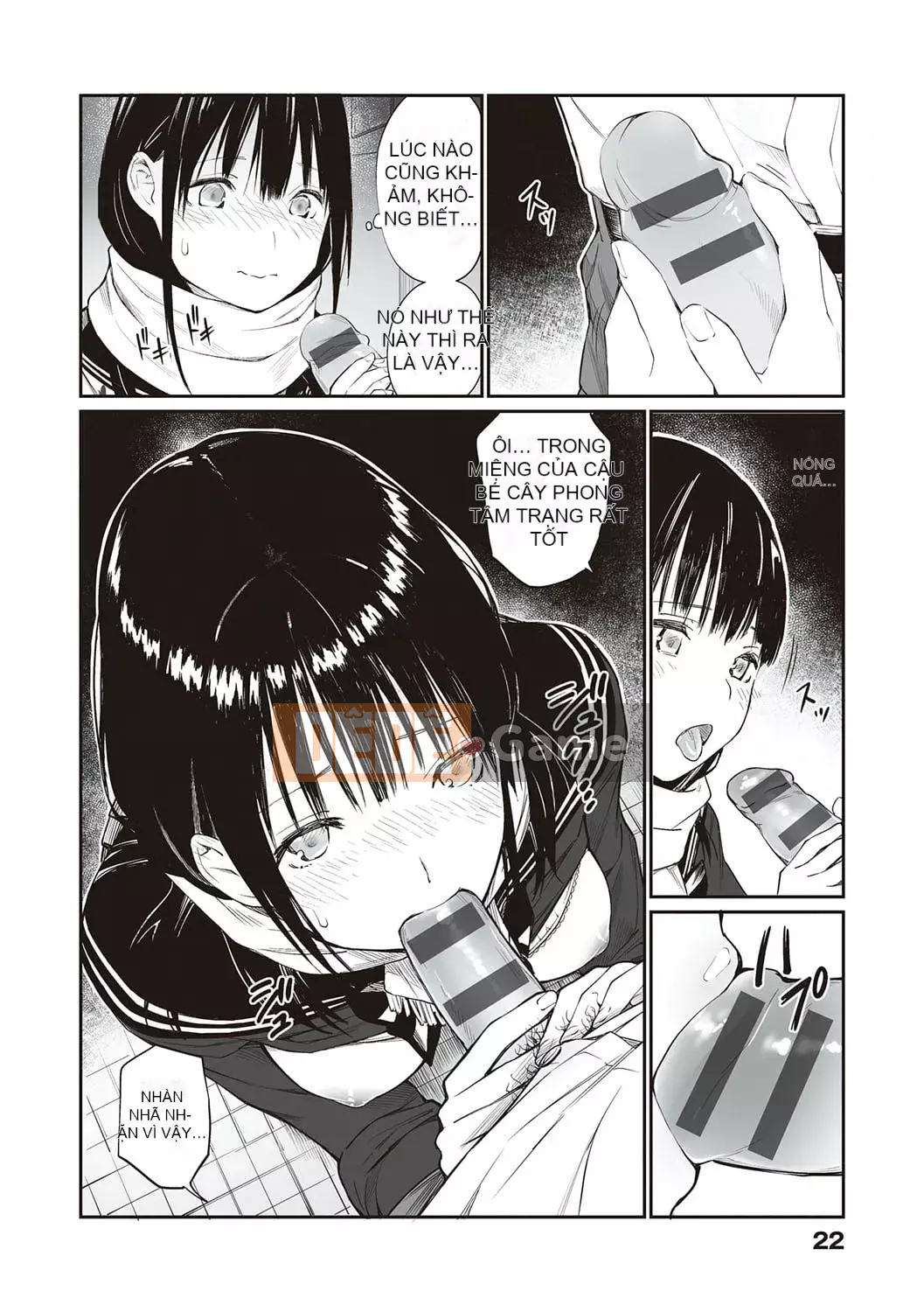 [Team Lucky] Các hố đầy Ojisan ~Bộ sưu tập Team Lucky Works~ [Kỹ thuật số]