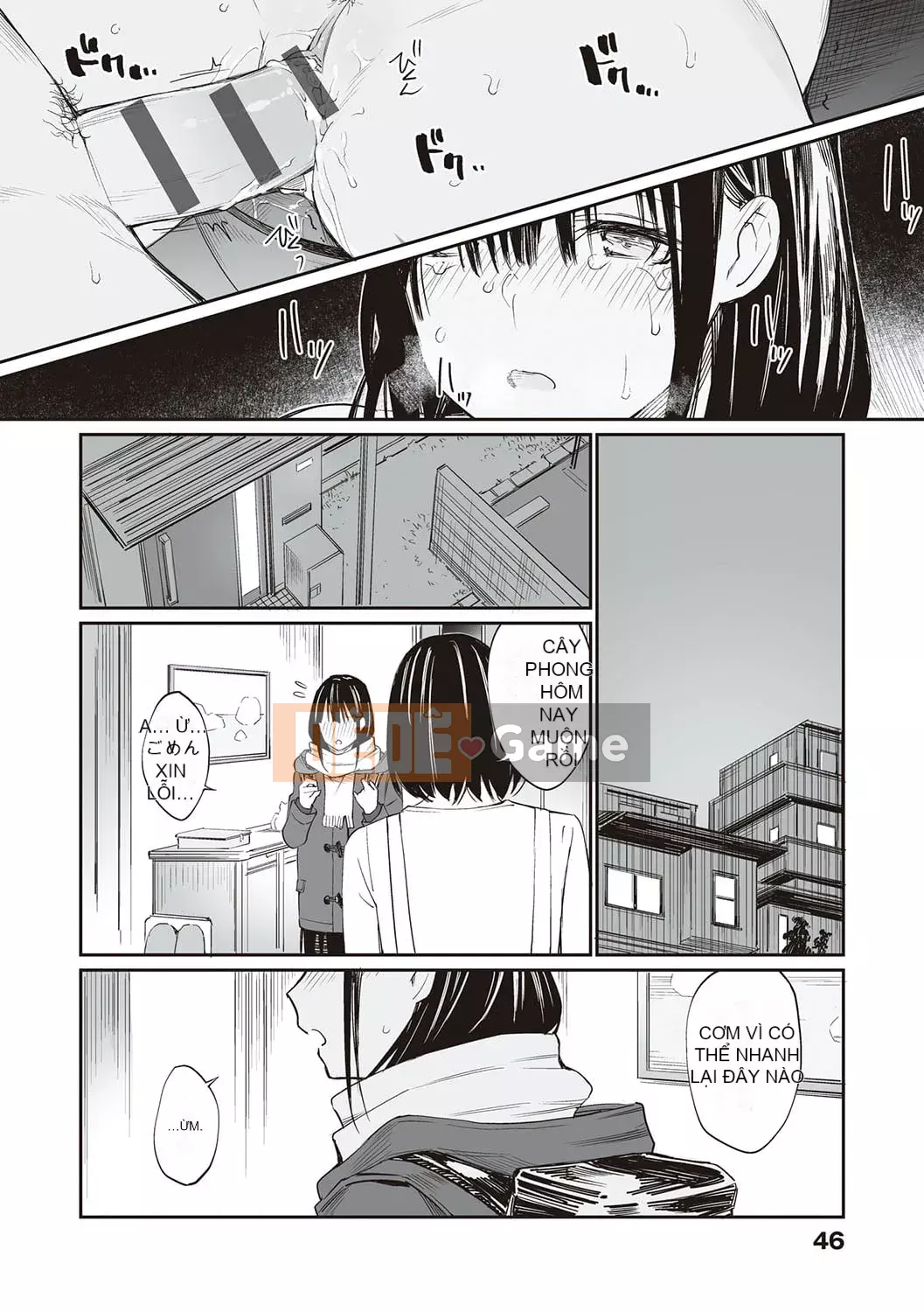 [Team Lucky] Các hố đầy Ojisan ~Bộ sưu tập Team Lucky Works~ [Kỹ thuật số]