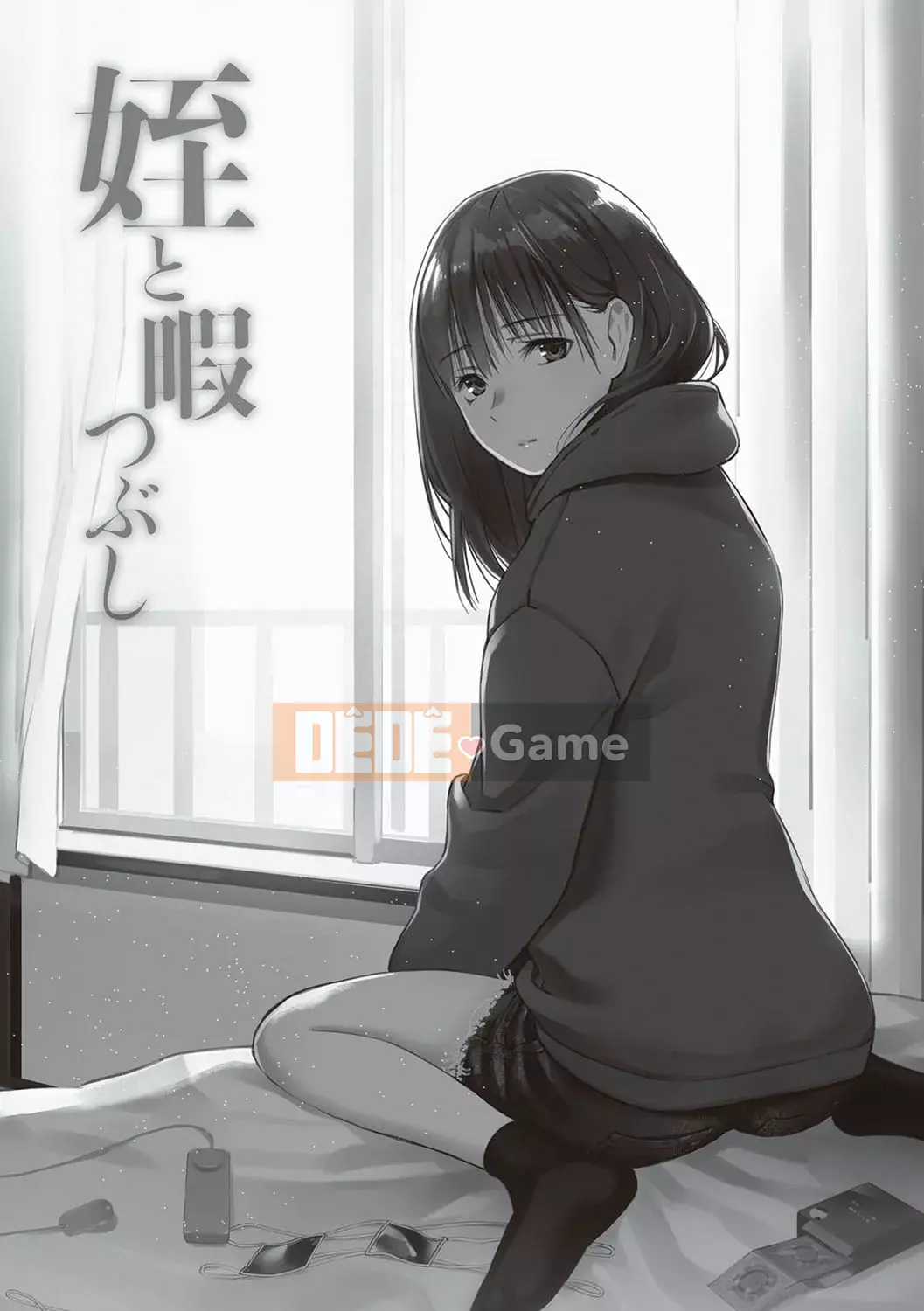 [Team Lucky] Các hố đầy Ojisan ~Bộ sưu tập Team Lucky Works~ [Kỹ thuật số]